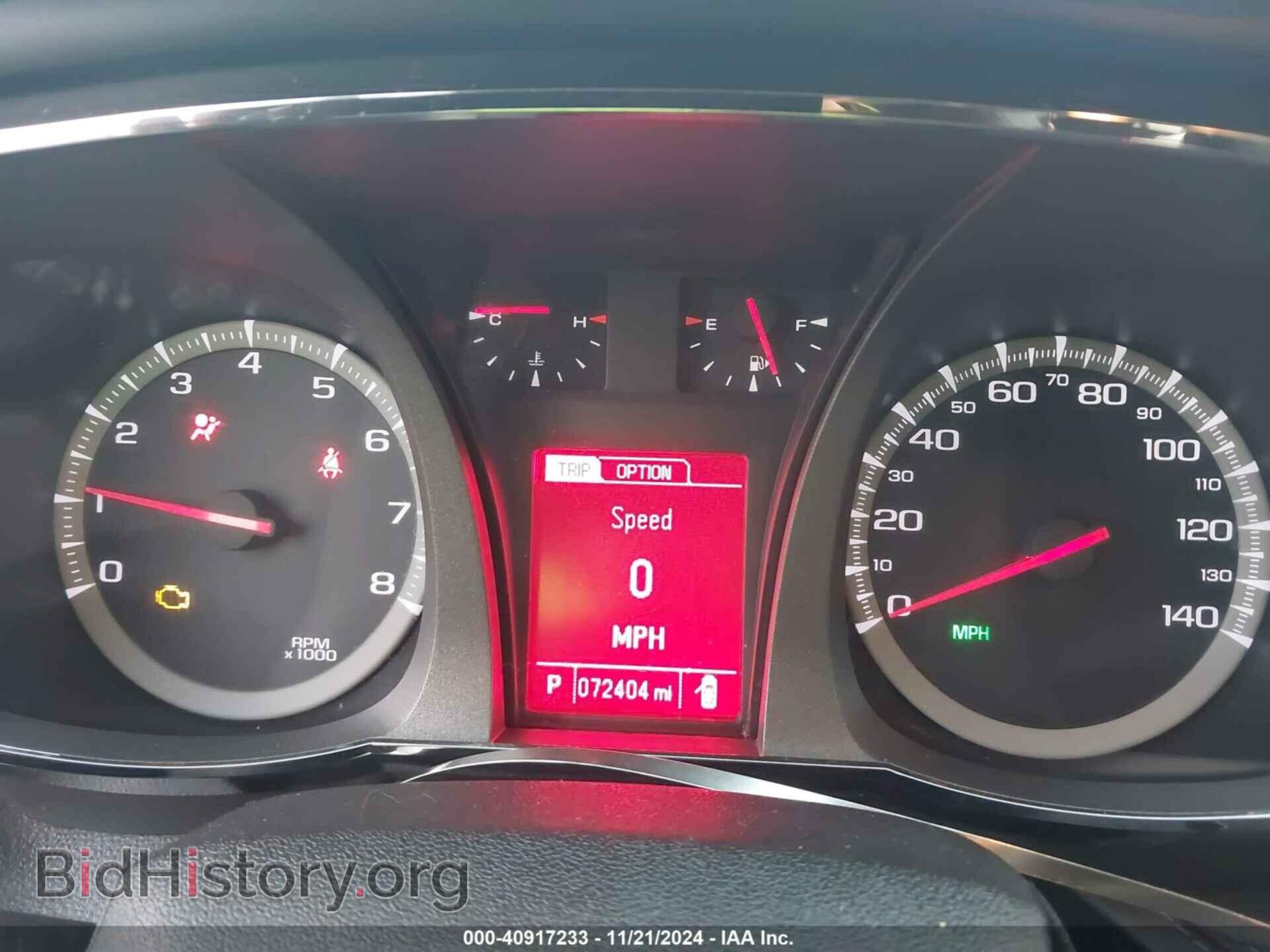 2017 GMC TERRAIN - VIN: 2GKFLVE39H6191345 - Фото 7