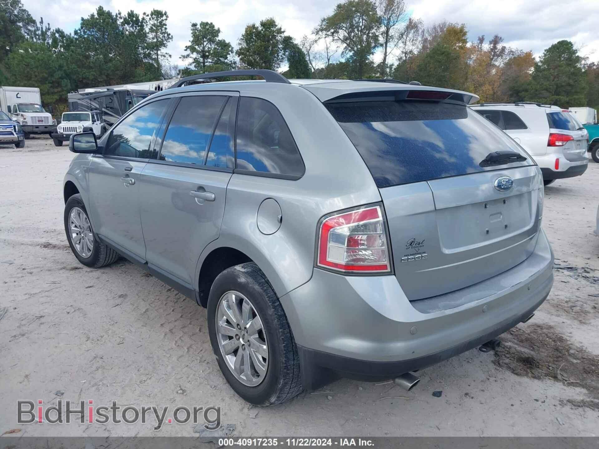 2007 FORD EDGE - VIN: 2FMDK39C47BA55906 - Фото 3
