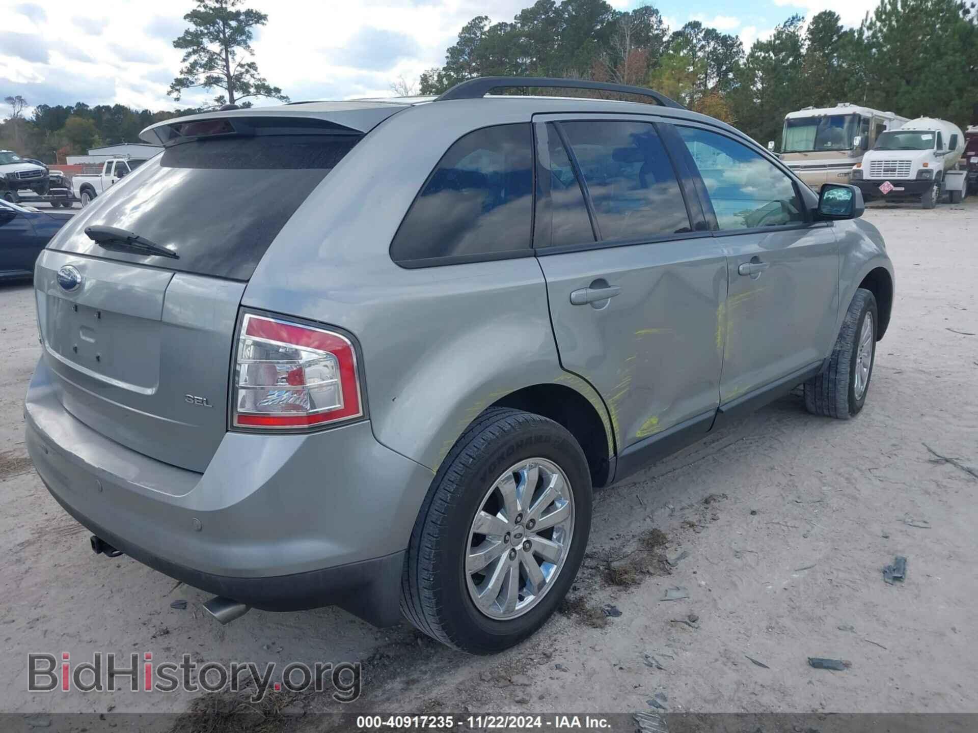 2007 FORD EDGE - VIN: 2FMDK39C47BA55906 - Фото 4