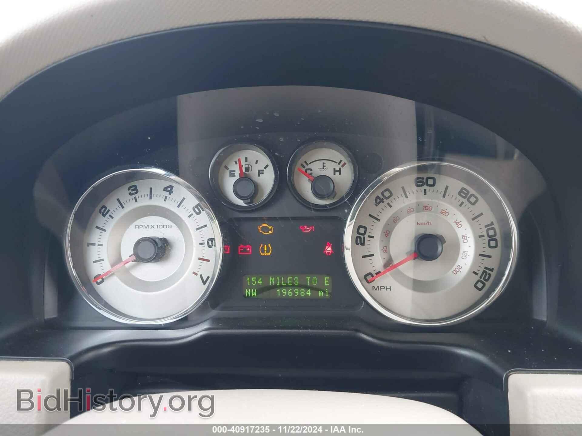 2007 FORD EDGE - VIN: 2FMDK39C47BA55906 - Фото 7