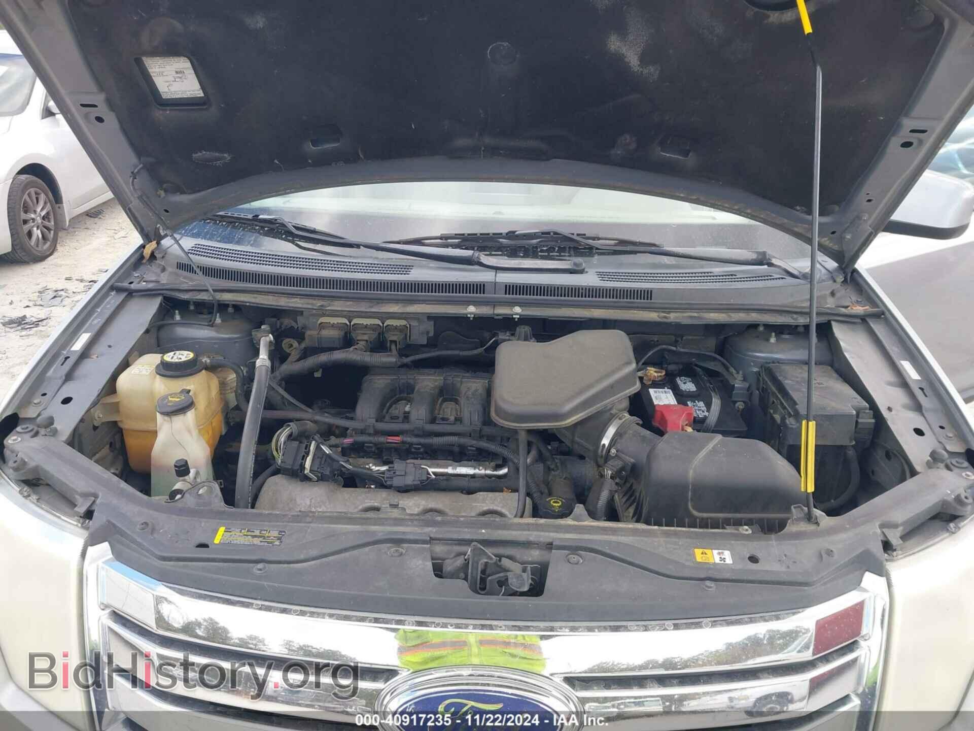 2007 FORD EDGE - VIN: 2FMDK39C47BA55906 - Фото 10