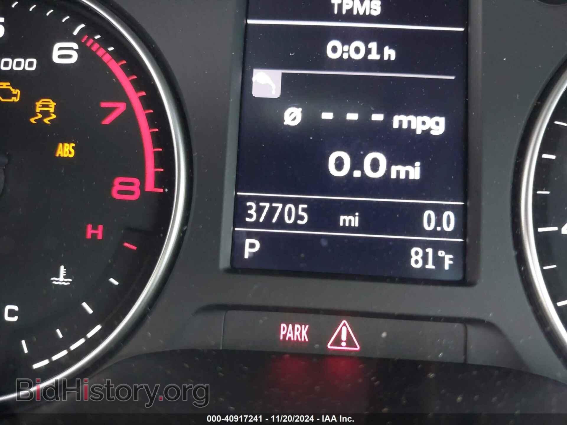 2019 AUDI A3 - VIN: WAU6ULFF6K1030920 - Фото 7