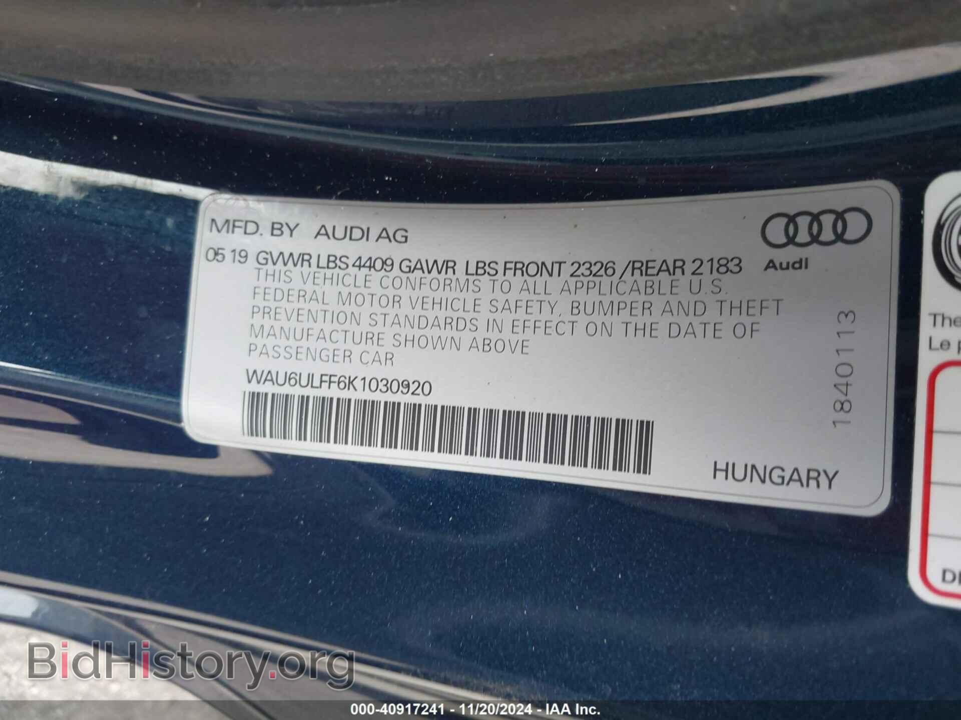 2019 AUDI A3 - VIN: WAU6ULFF6K1030920 - Фото 9
