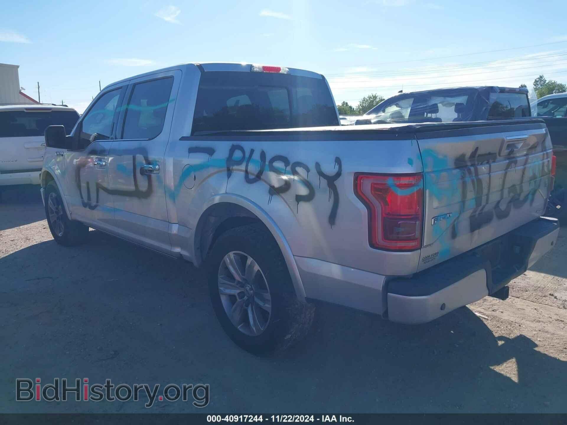 2015 FORD F-150 - VIN: 1FTEW1CF5FFB40688 - Фото 3