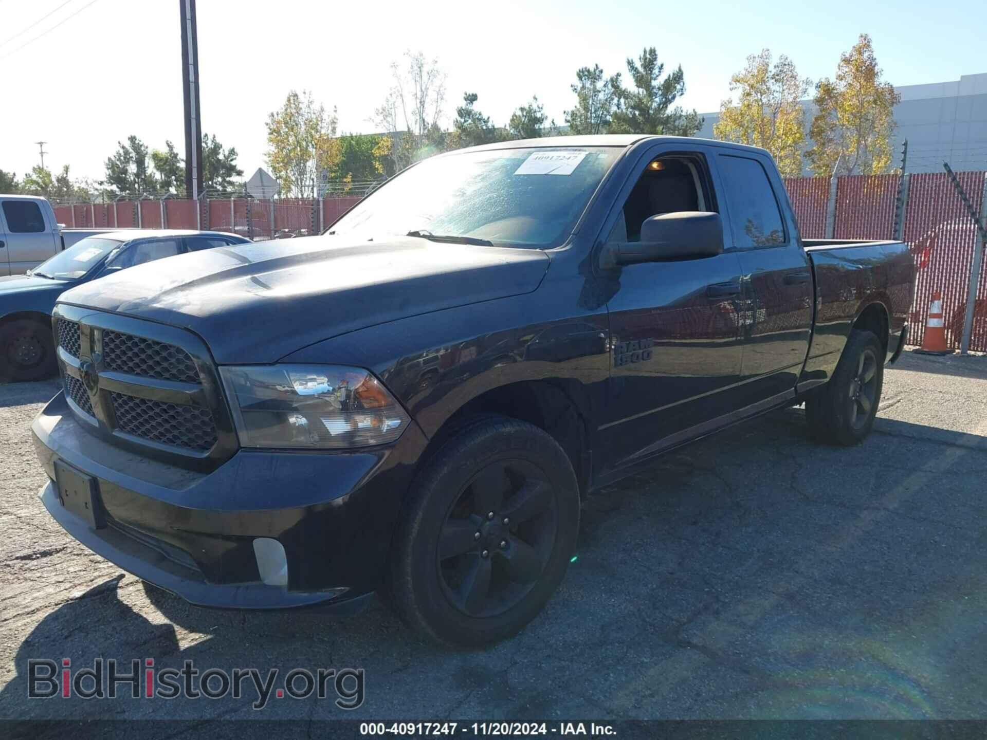 2017 RAM 1500 - VIN: 1C6RR6FG2HS860686 - Фото 2