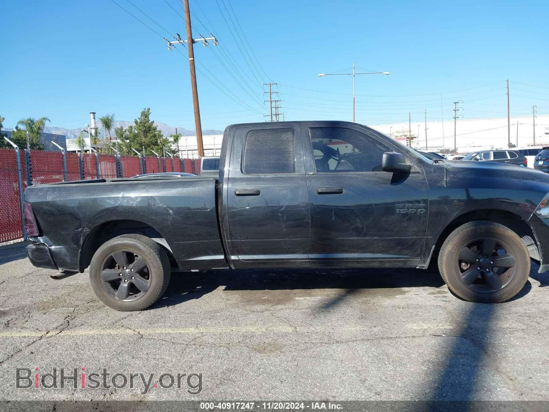 2017 RAM 1500 - VIN: 1C6RR6FG2HS860686 - Фото 13