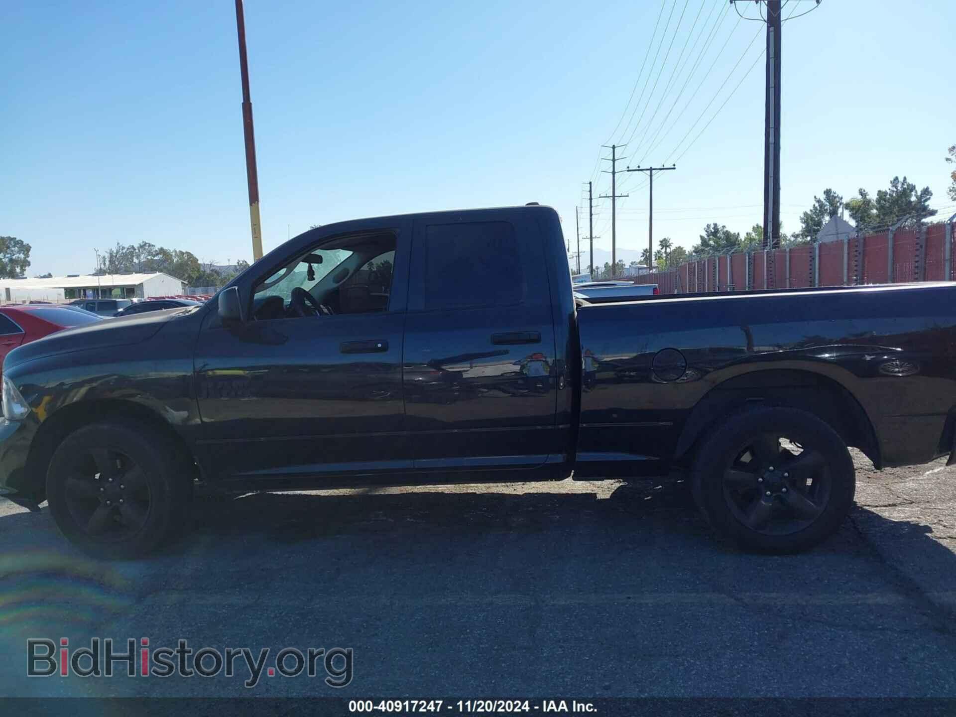 2017 RAM 1500 - VIN: 1C6RR6FG2HS860686 - Фото 14