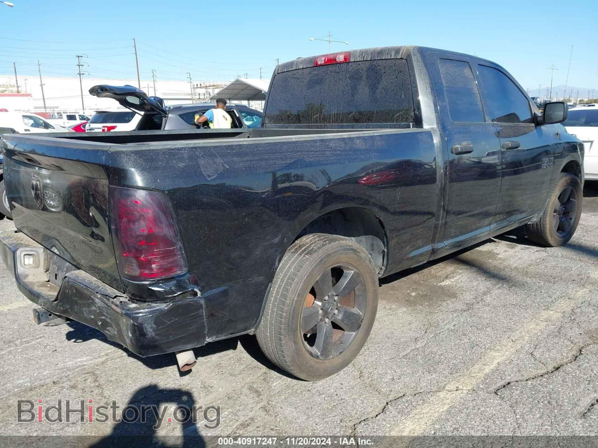 2017 RAM 1500 - VIN: 1C6RR6FG2HS860686 - Фото 4