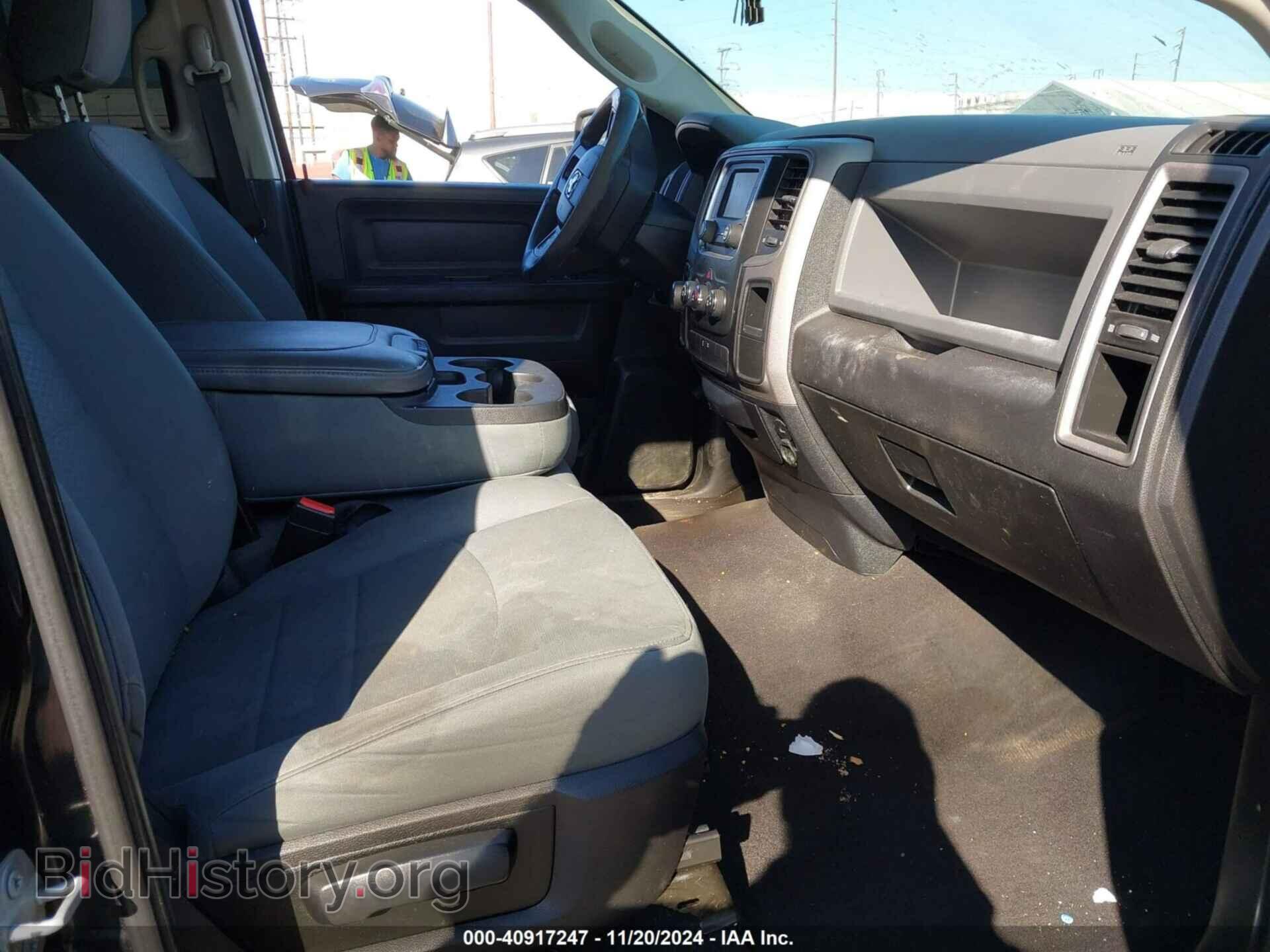 2017 RAM 1500 - VIN: 1C6RR6FG2HS860686 - Фото 5