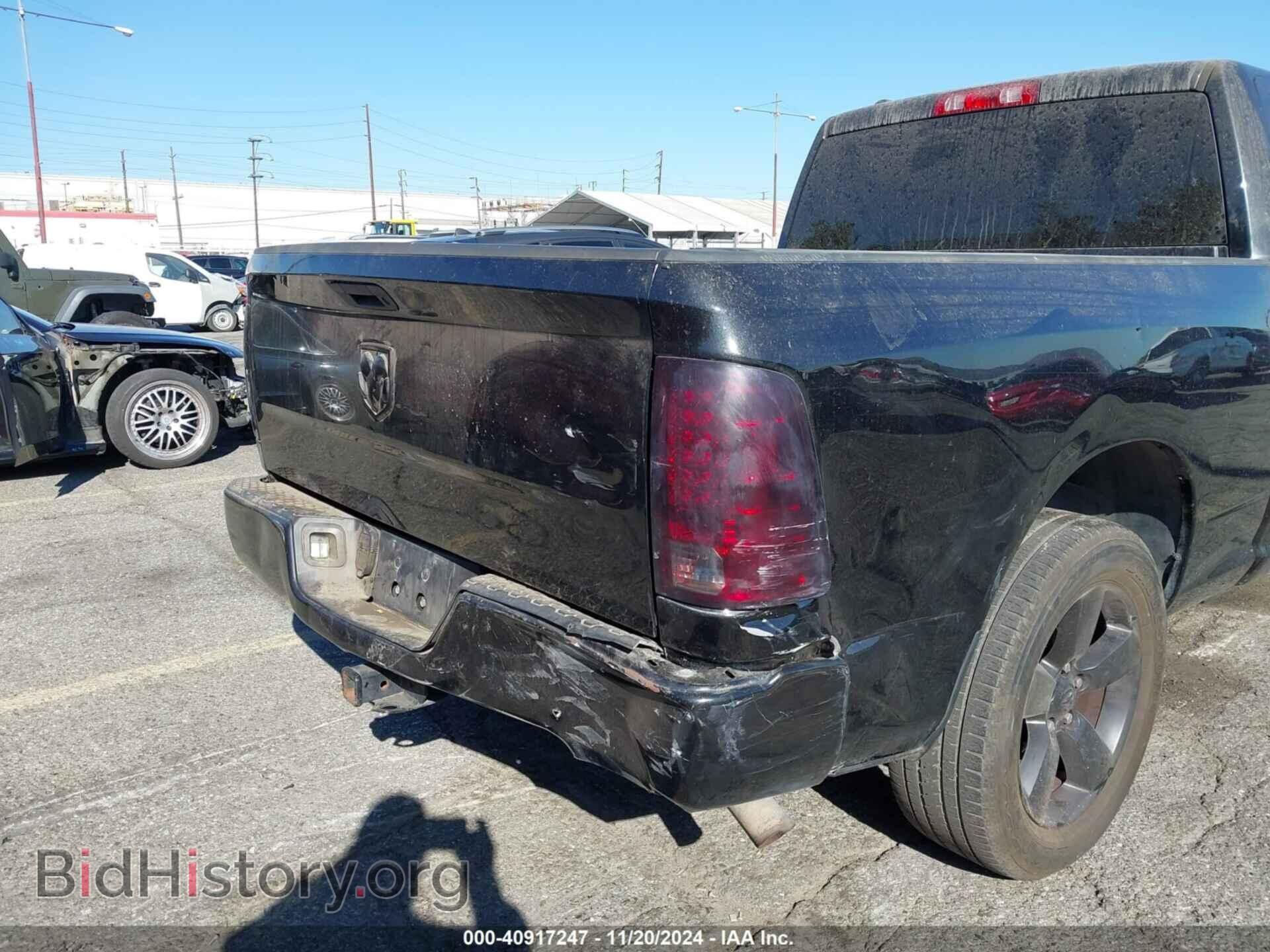 2017 RAM 1500 - VIN: 1C6RR6FG2HS860686 - Фото 6