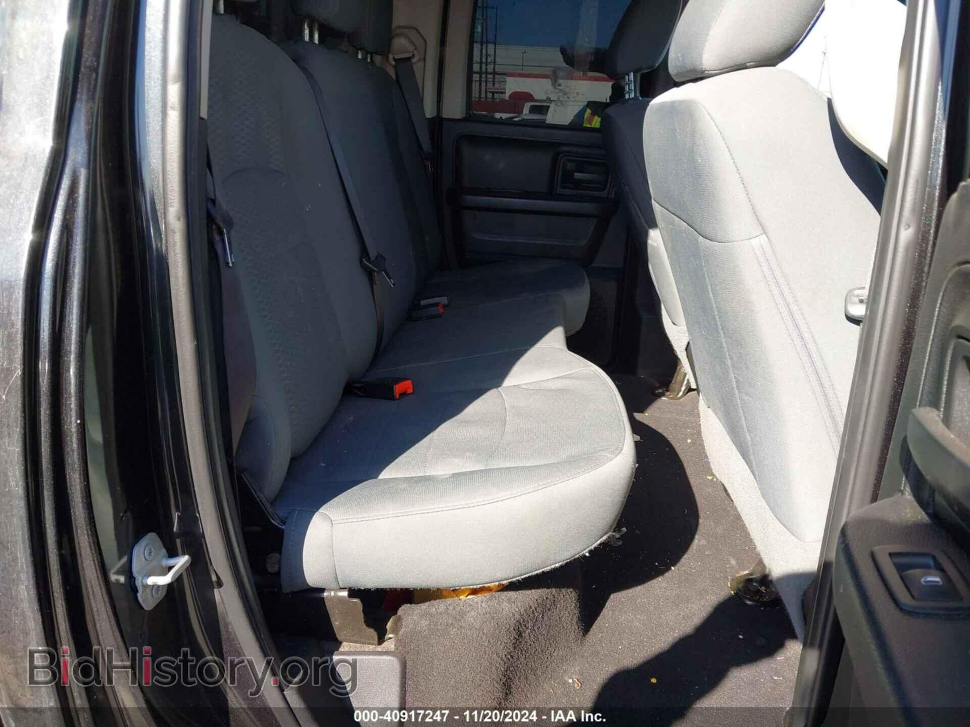 2017 RAM 1500 - VIN: 1C6RR6FG2HS860686 - Фото 8