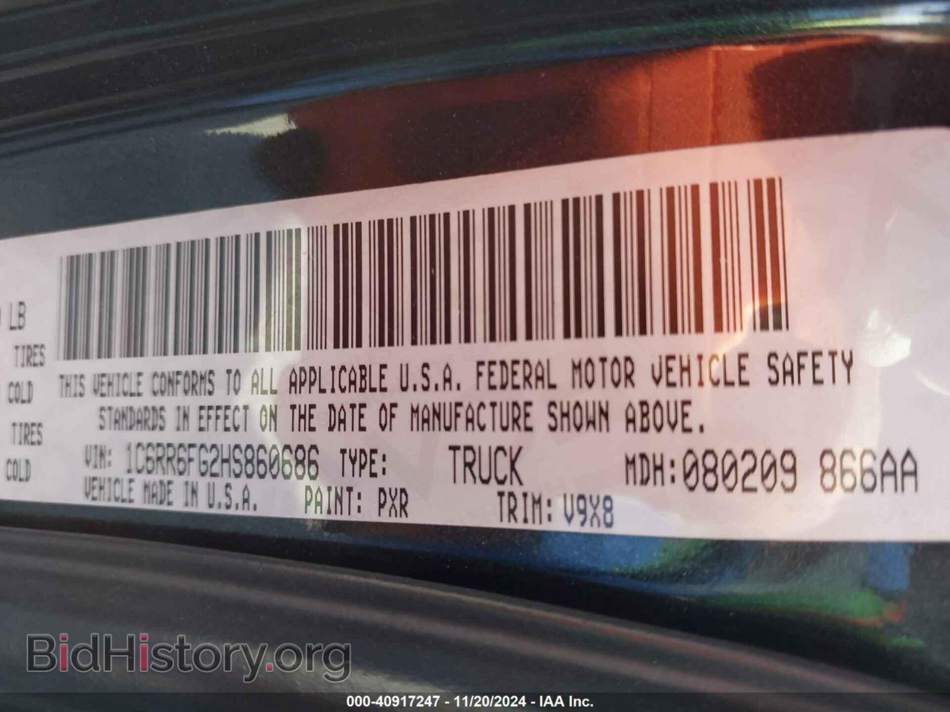 2017 RAM 1500 - VIN: 1C6RR6FG2HS860686 - Фото 9
