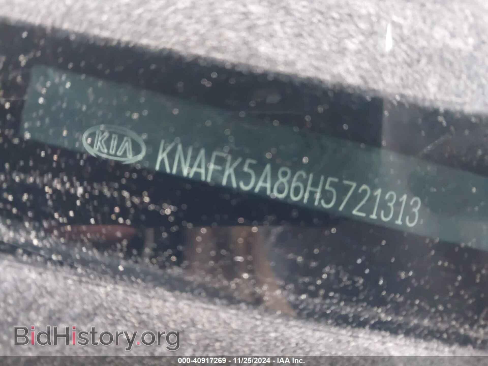 2017 KIA FORTE - VIN: KNAFK5A86H5721313 - Фото 9