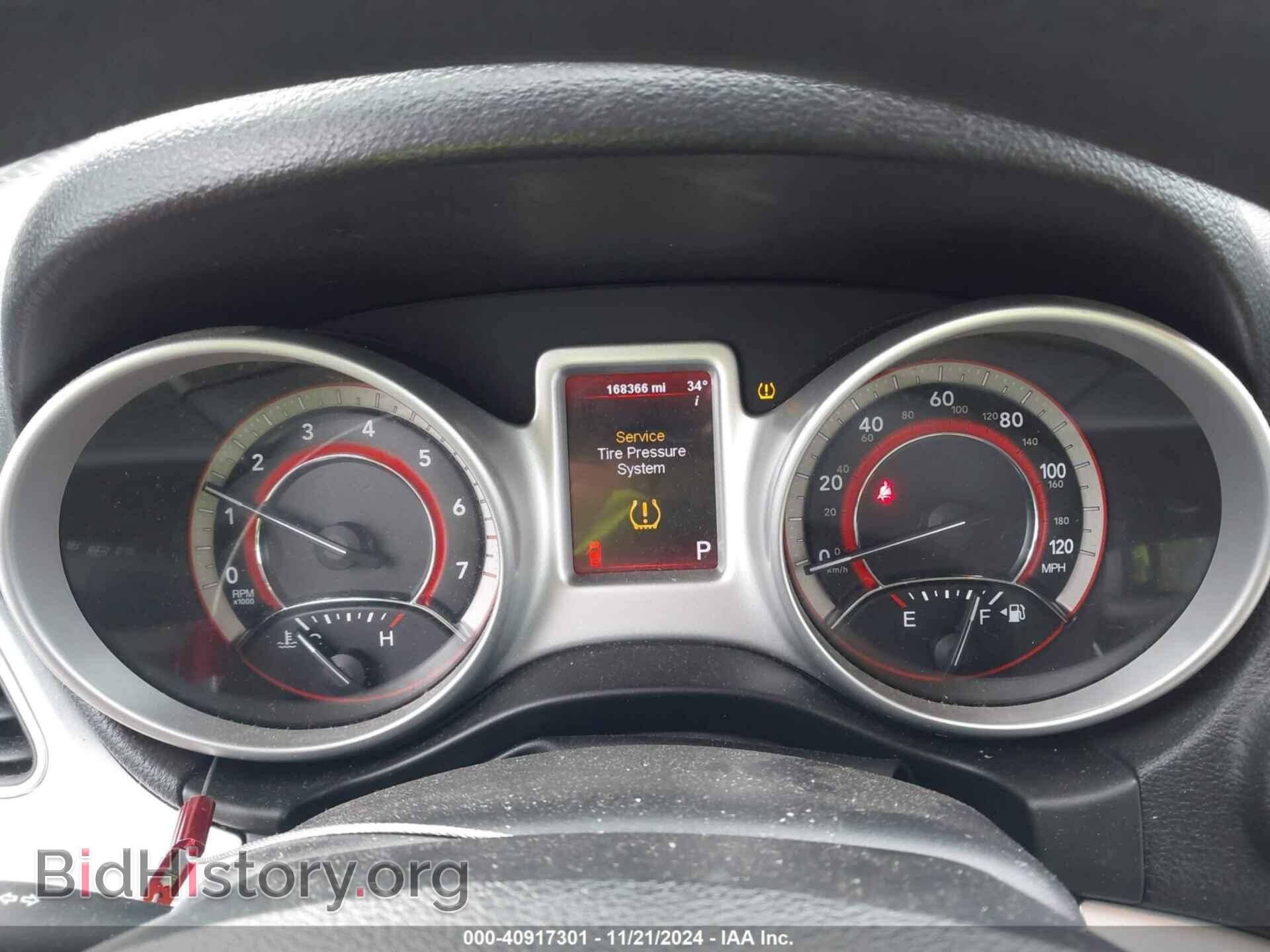 2012 DODGE JOURNEY - VIN: 3C4PDDBG5CT298363 - Фото 7