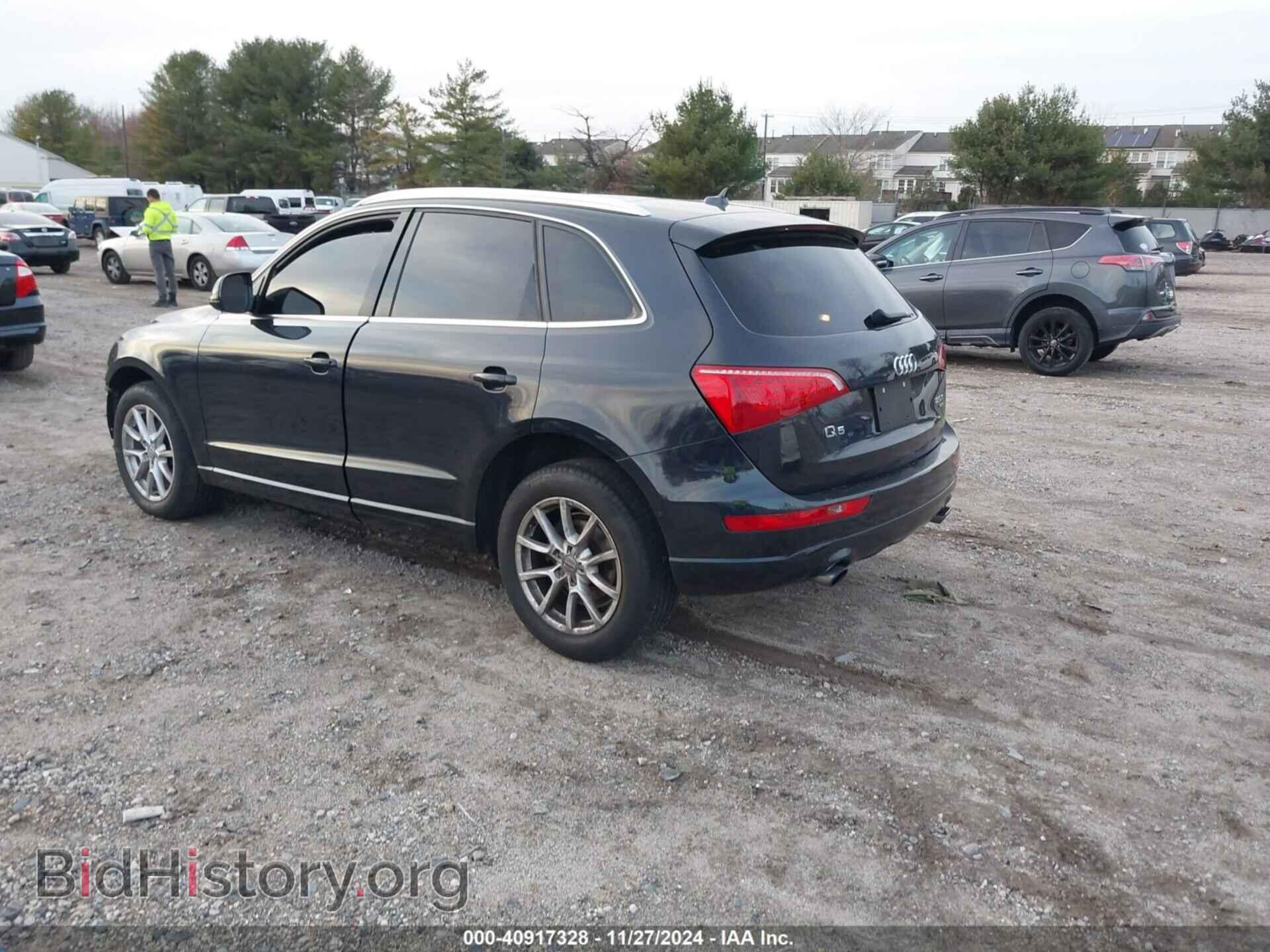 2012 AUDI Q5 - VIN: WA1CFAFP5CA124053 - Фото 3