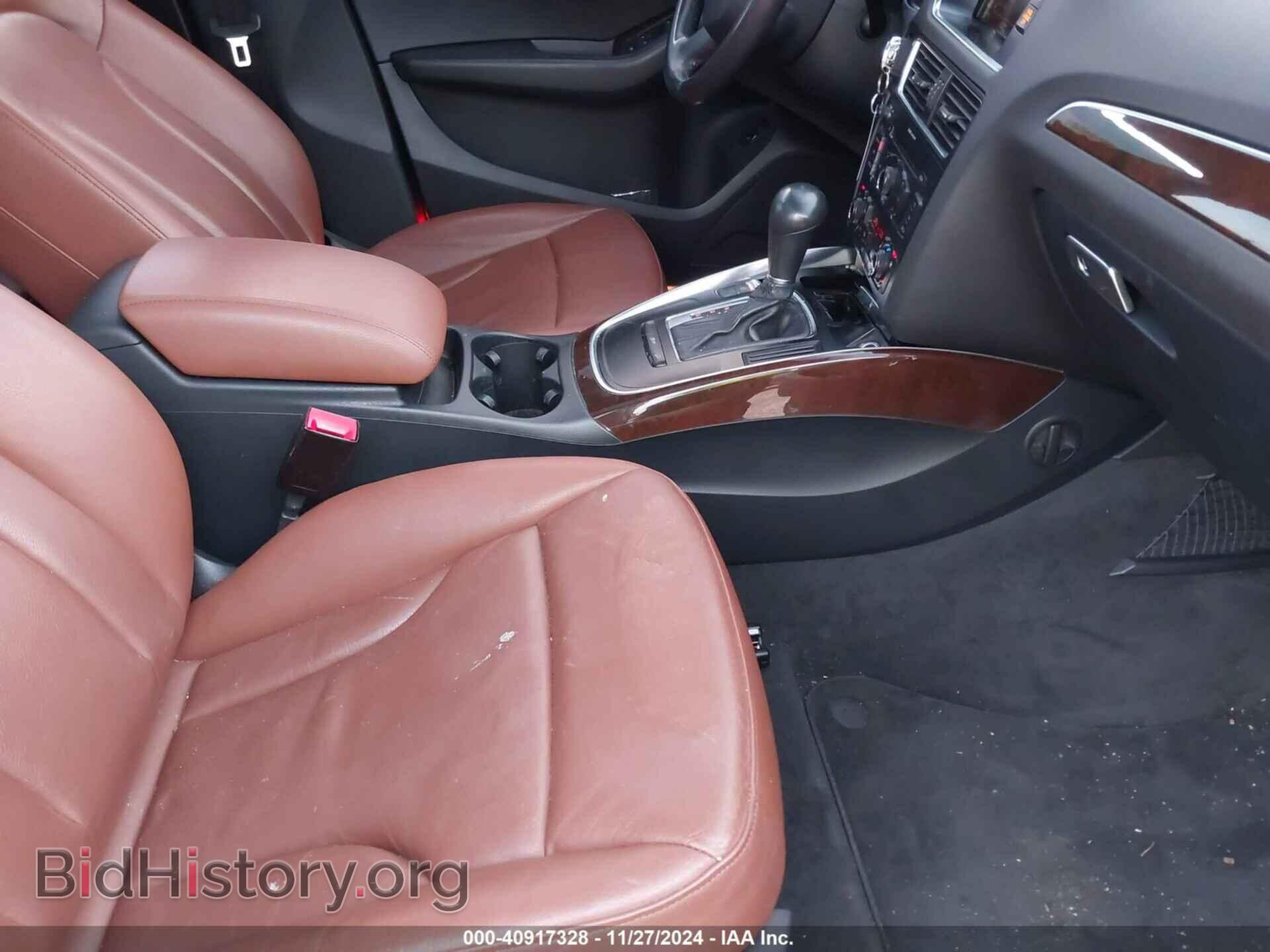 2012 AUDI Q5 - VIN: WA1CFAFP5CA124053 - Фото 5