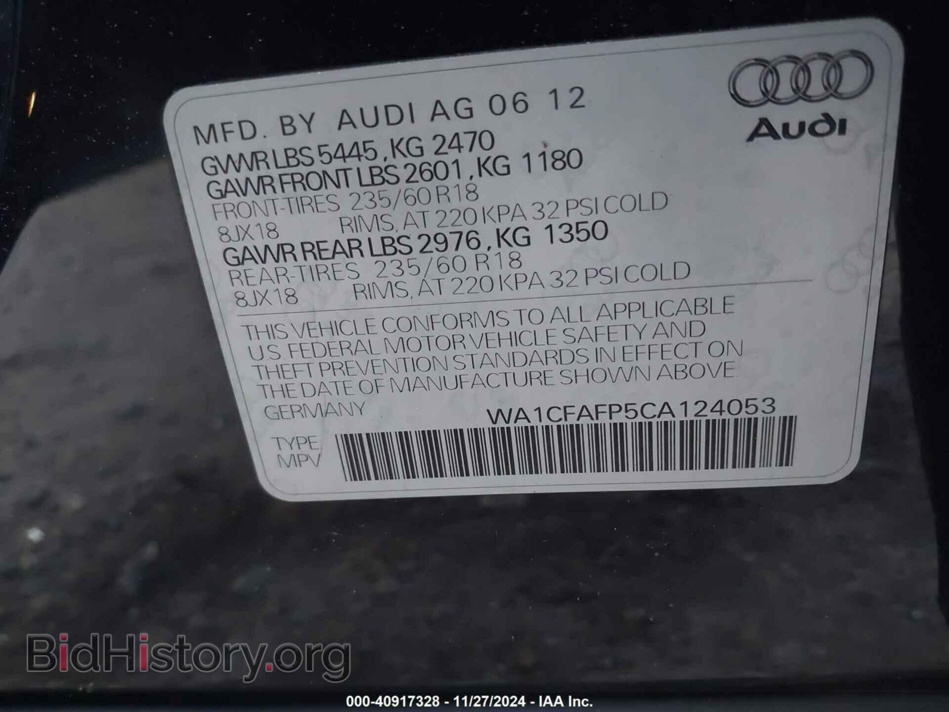 2012 AUDI Q5 - VIN: WA1CFAFP5CA124053 - Фото 9