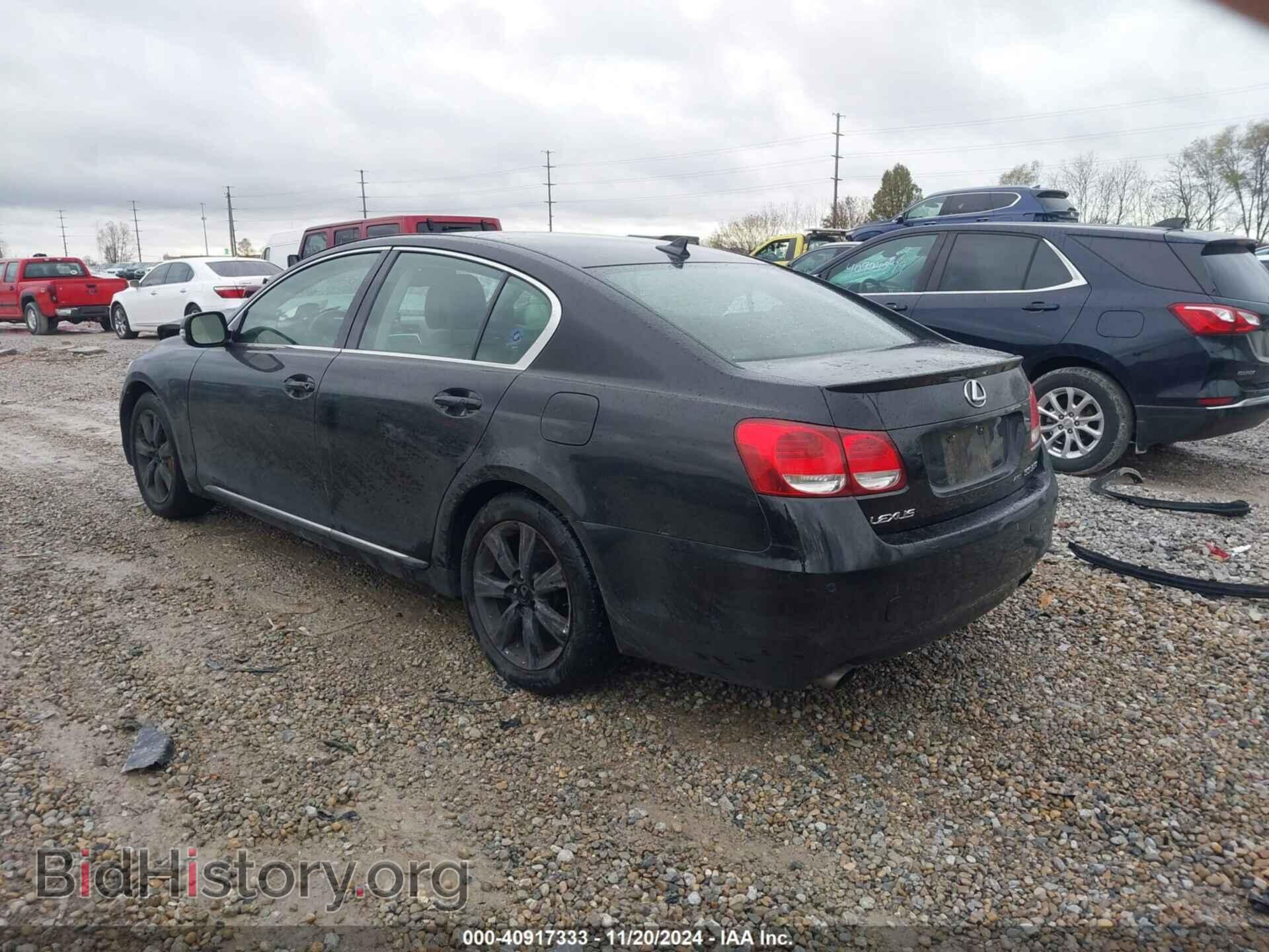 2008 LEXUS GS 350 - VIN: JTHCE96S980015067 - Фото 3