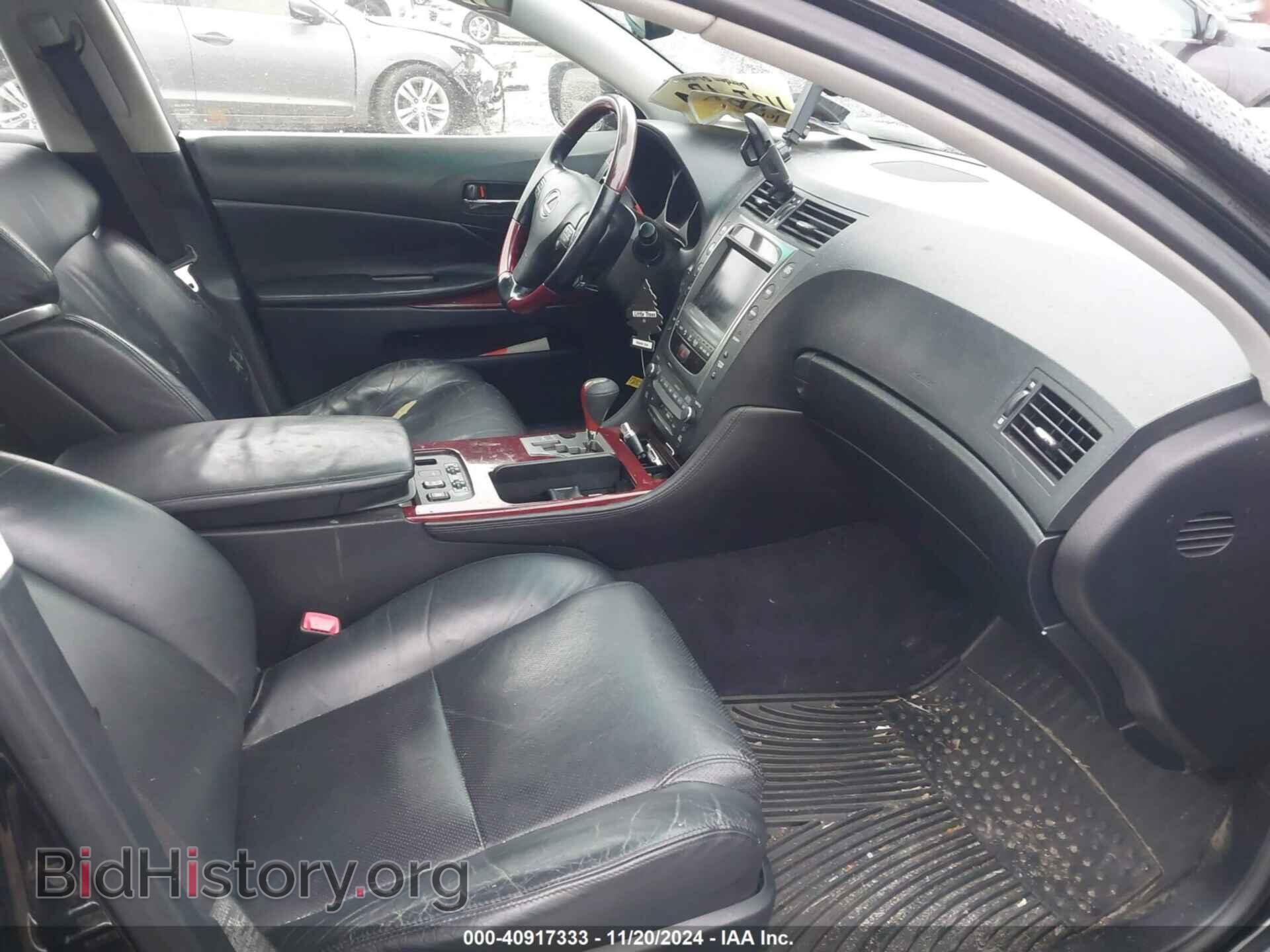 2008 LEXUS GS 350 - VIN: JTHCE96S980015067 - Фото 5