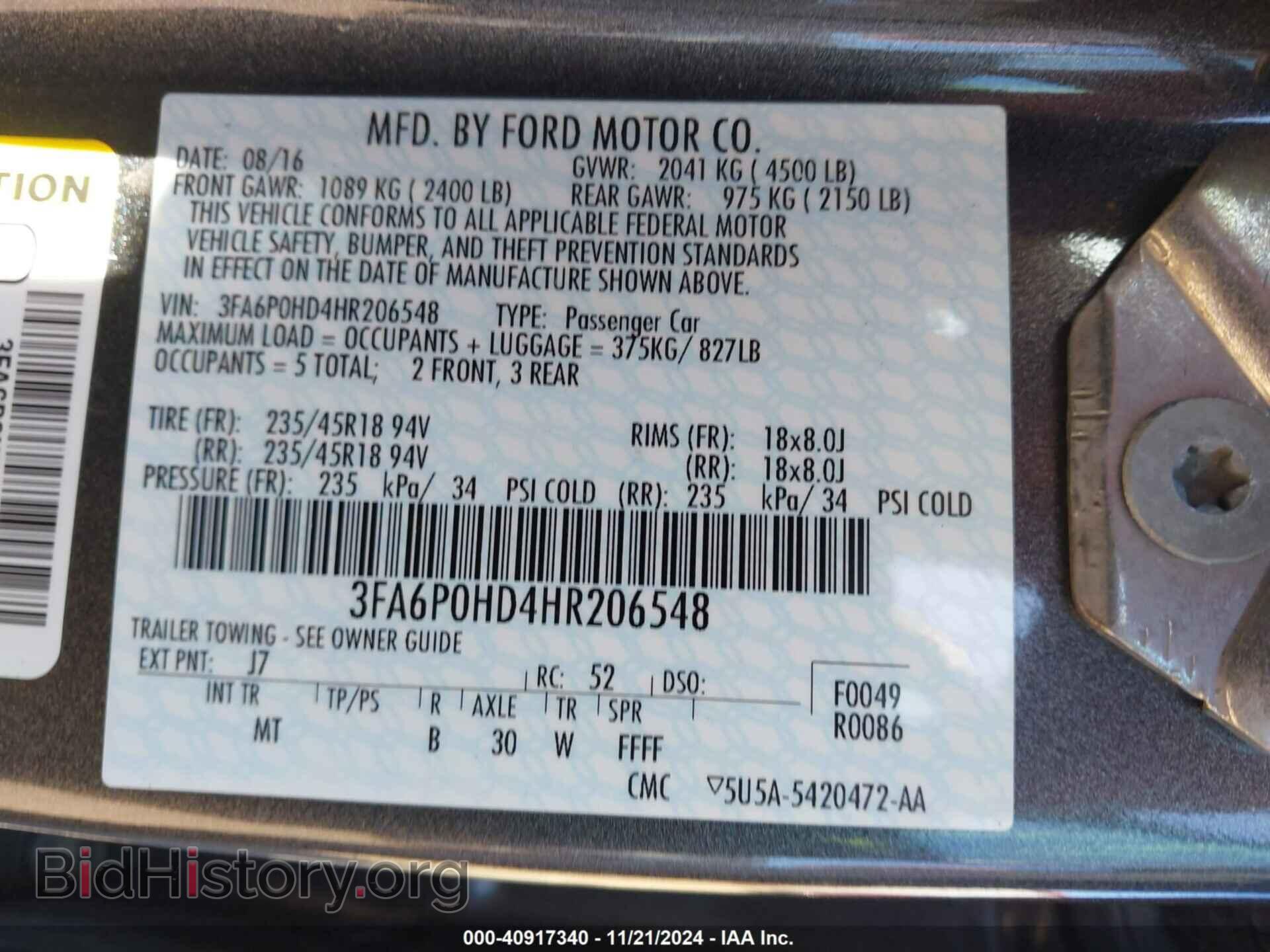 2017 FORD FUSION - VIN: 3FA6P0HD4HR206548 - Фото 9