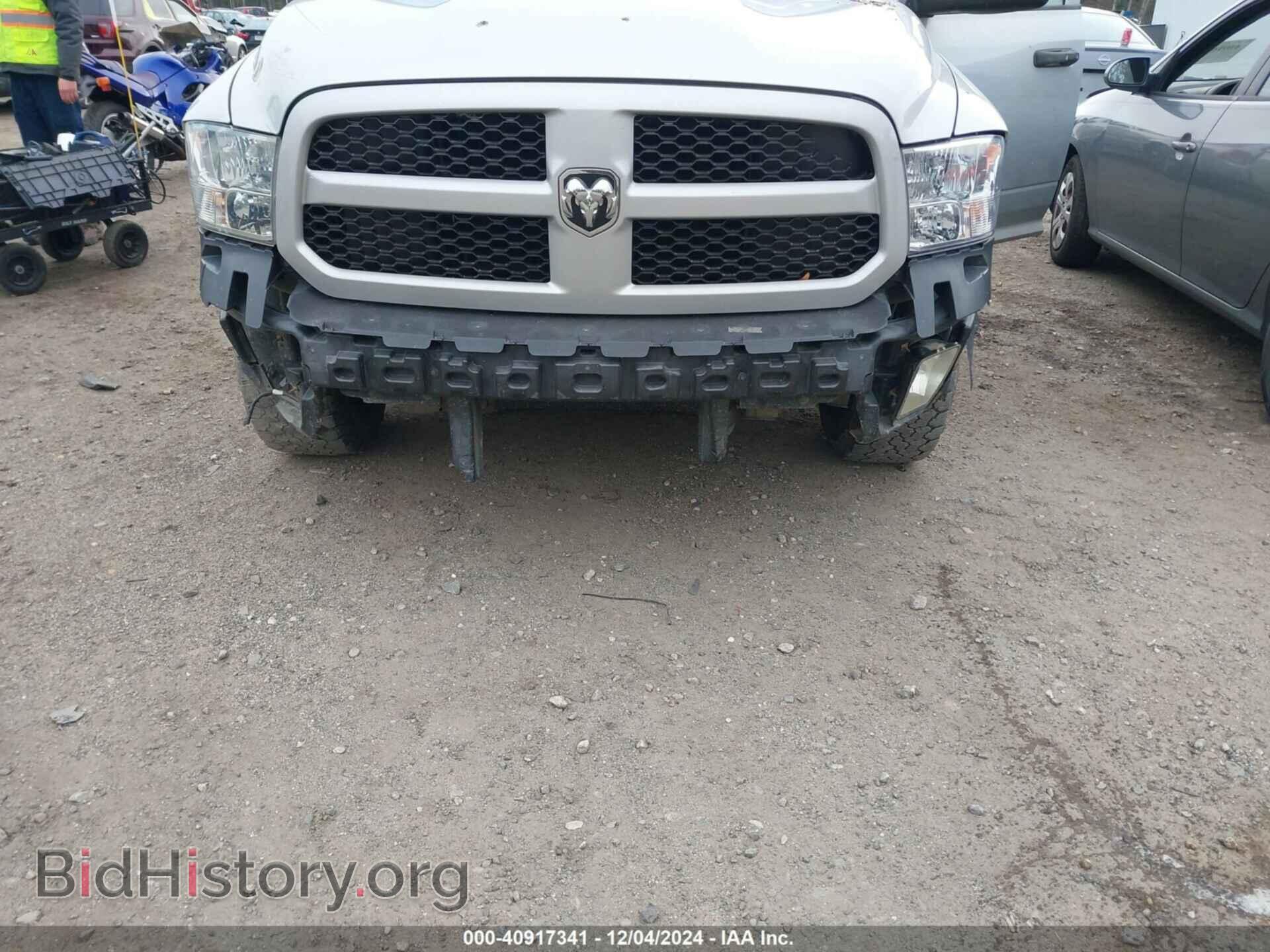 2015 RAM 1500 - VIN: 1C6RR7KT0FS662954 - Фото 6
