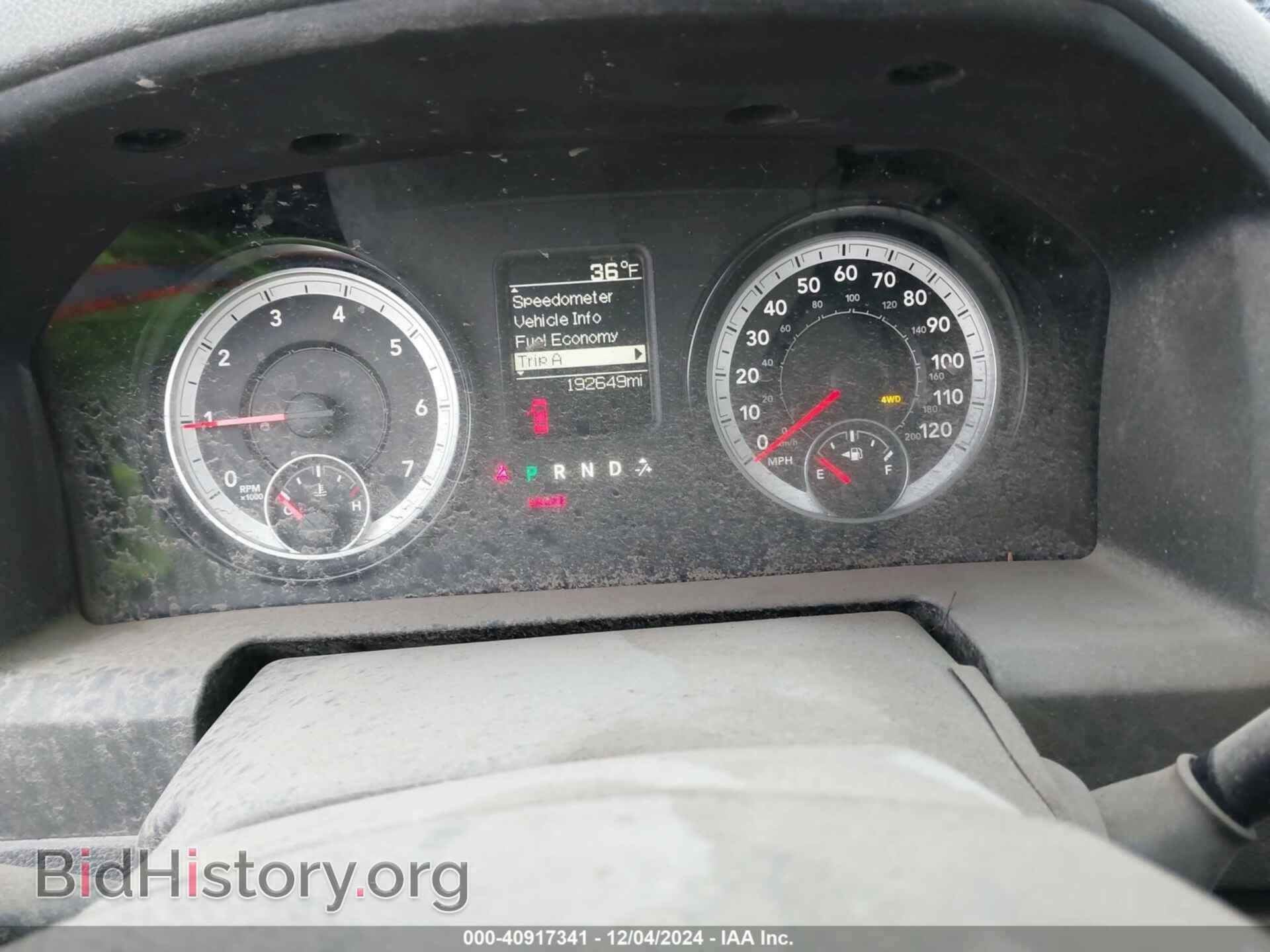 2015 RAM 1500 - VIN: 1C6RR7KT0FS662954 - Фото 7