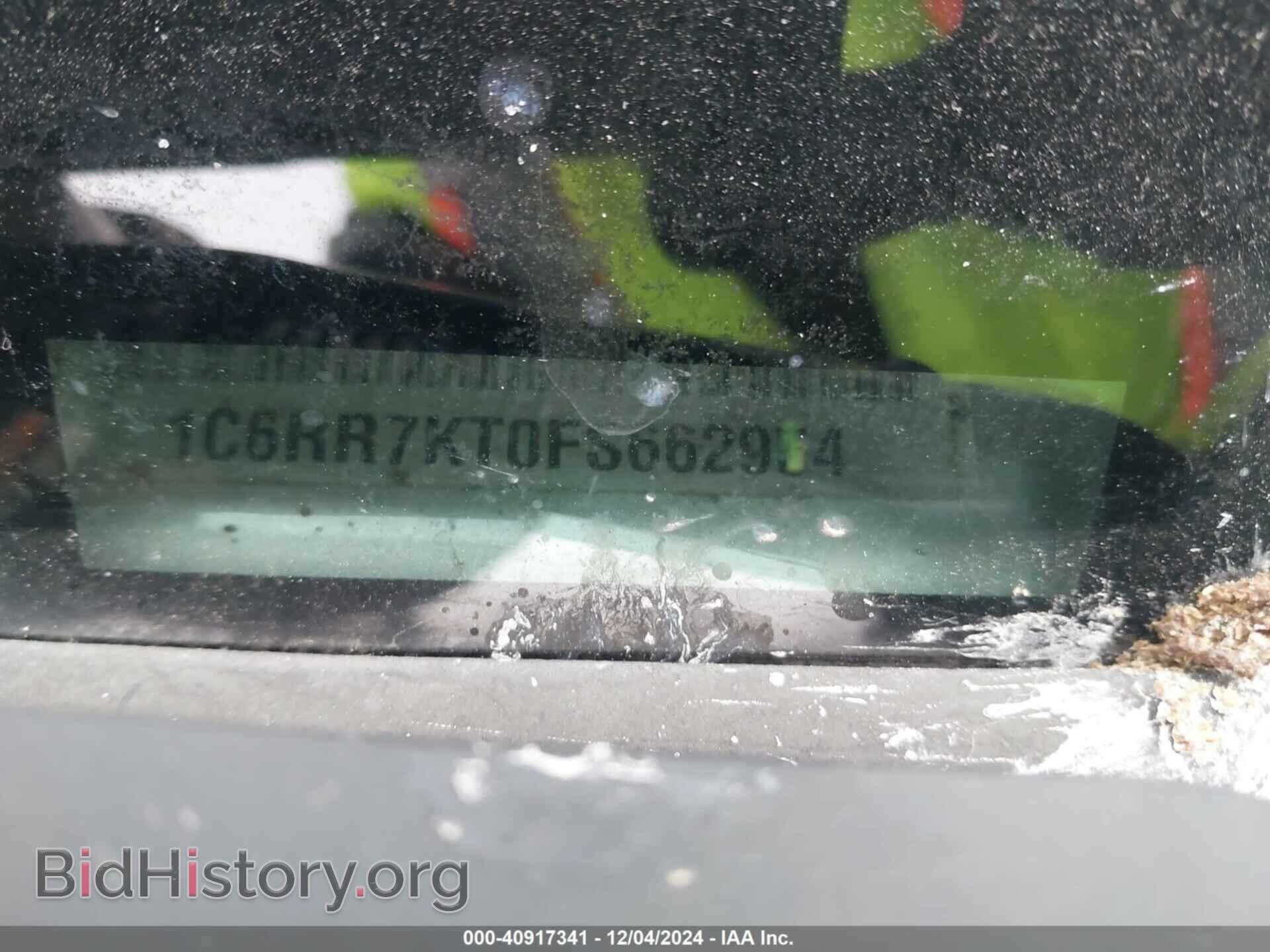 2015 RAM 1500 - VIN: 1C6RR7KT0FS662954 - Фото 9