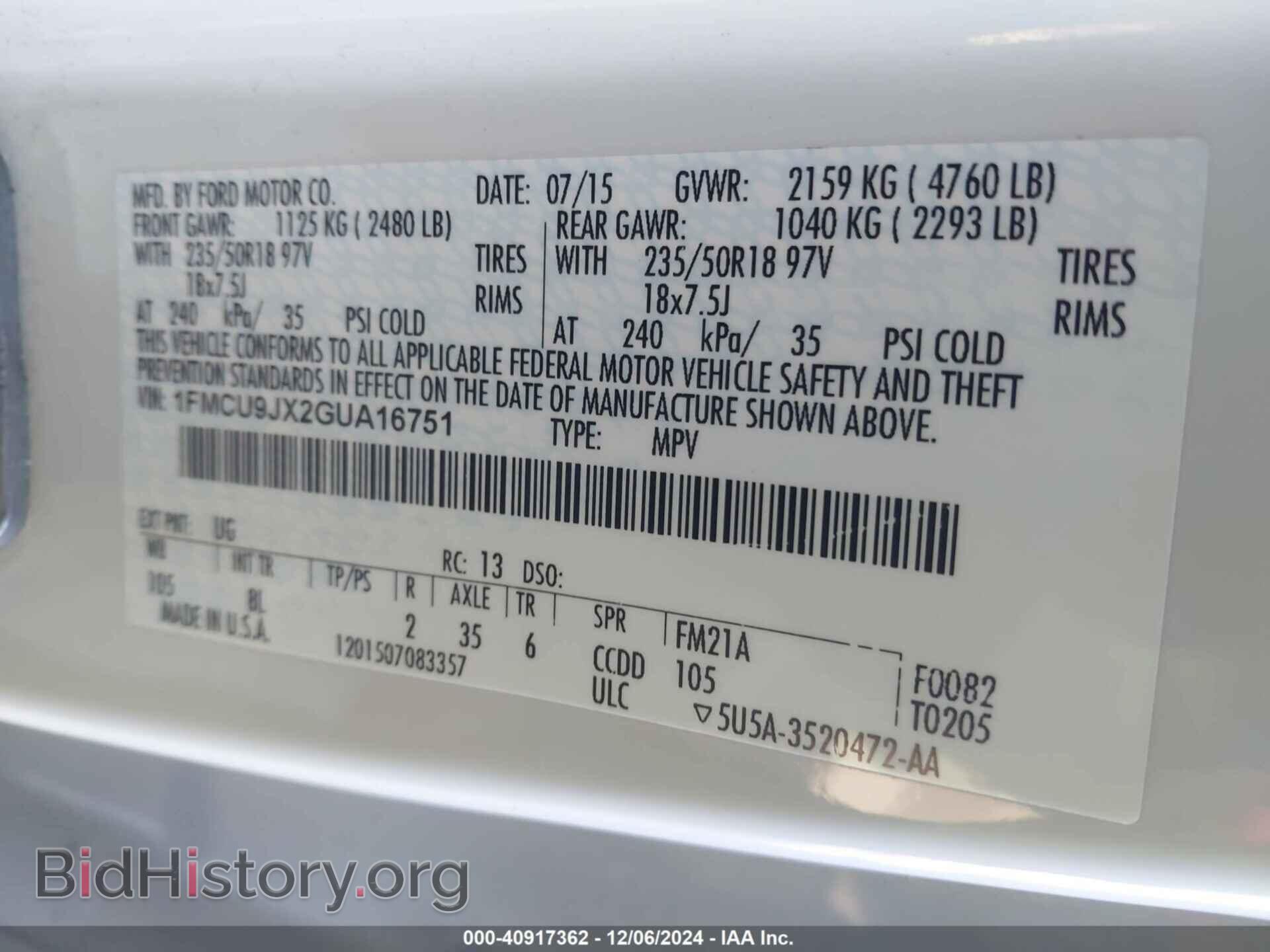 2016 FORD ESCAPE - VIN: 1FMCU9JX2GUA16751 - Фото 9