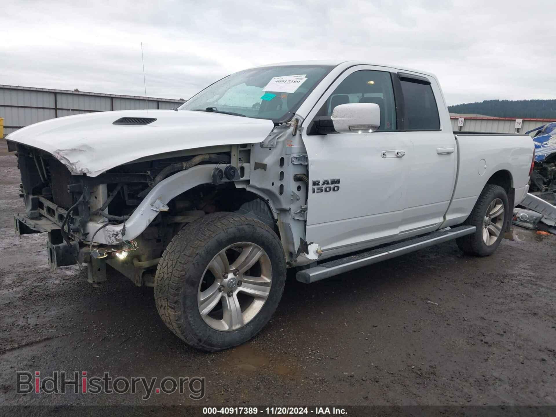 2016 RAM 1500 - VIN: 1C6RR7HT2GS356136 - Фото 2