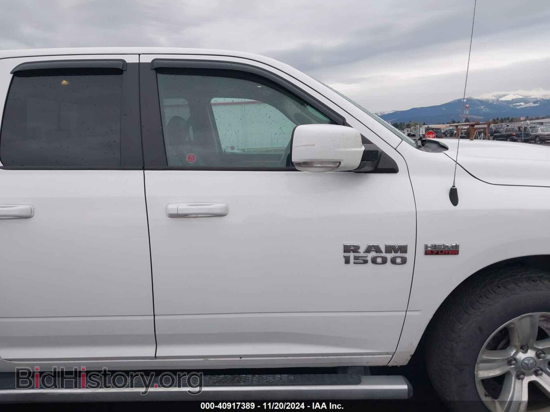 2016 RAM 1500 - VIN: 1C6RR7HT2GS356136 - Фото 14