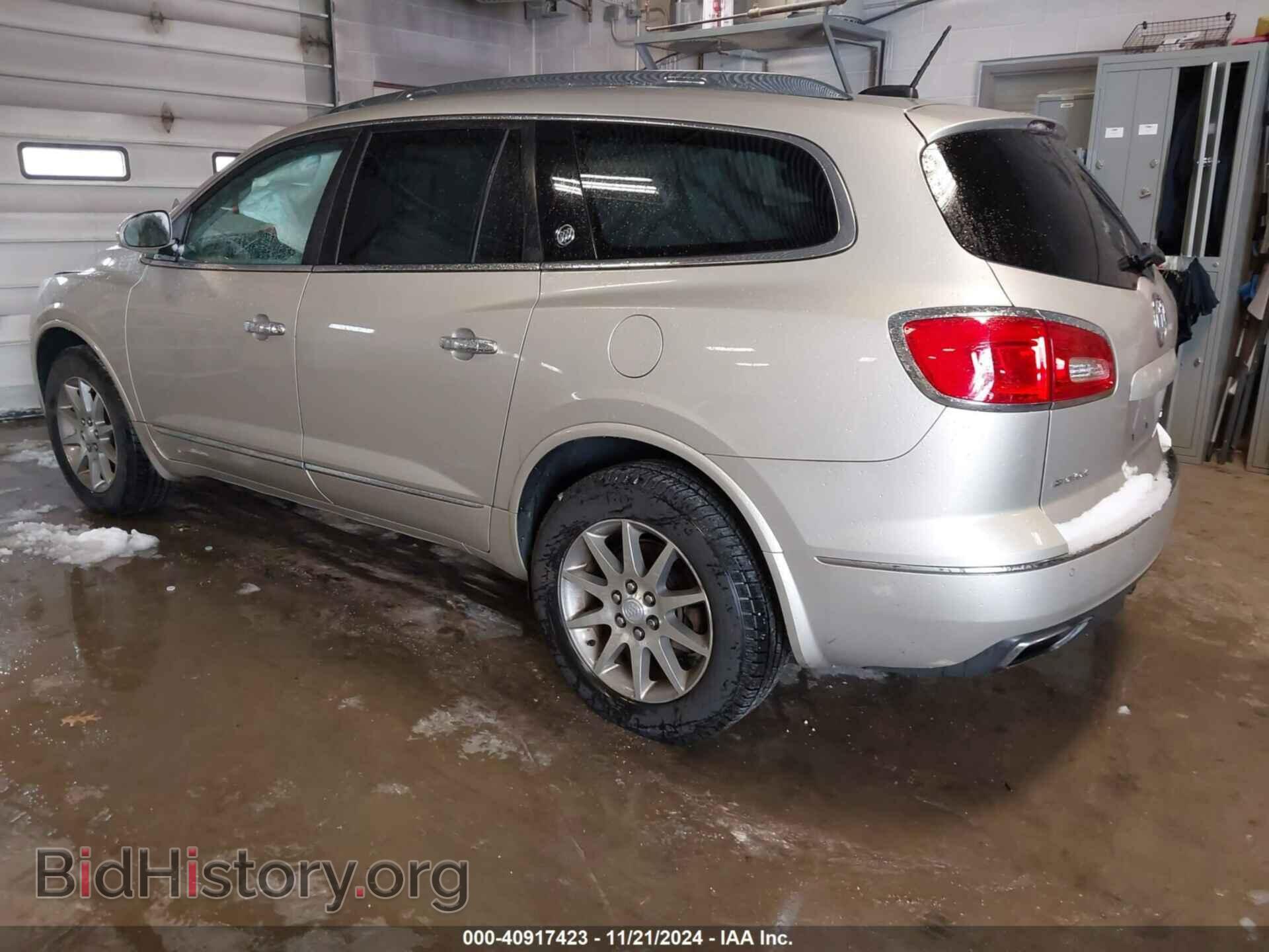 2017 BUICK ENCLAVE - VIN: 5GAKVBKD8HJ203666 - Фото 3
