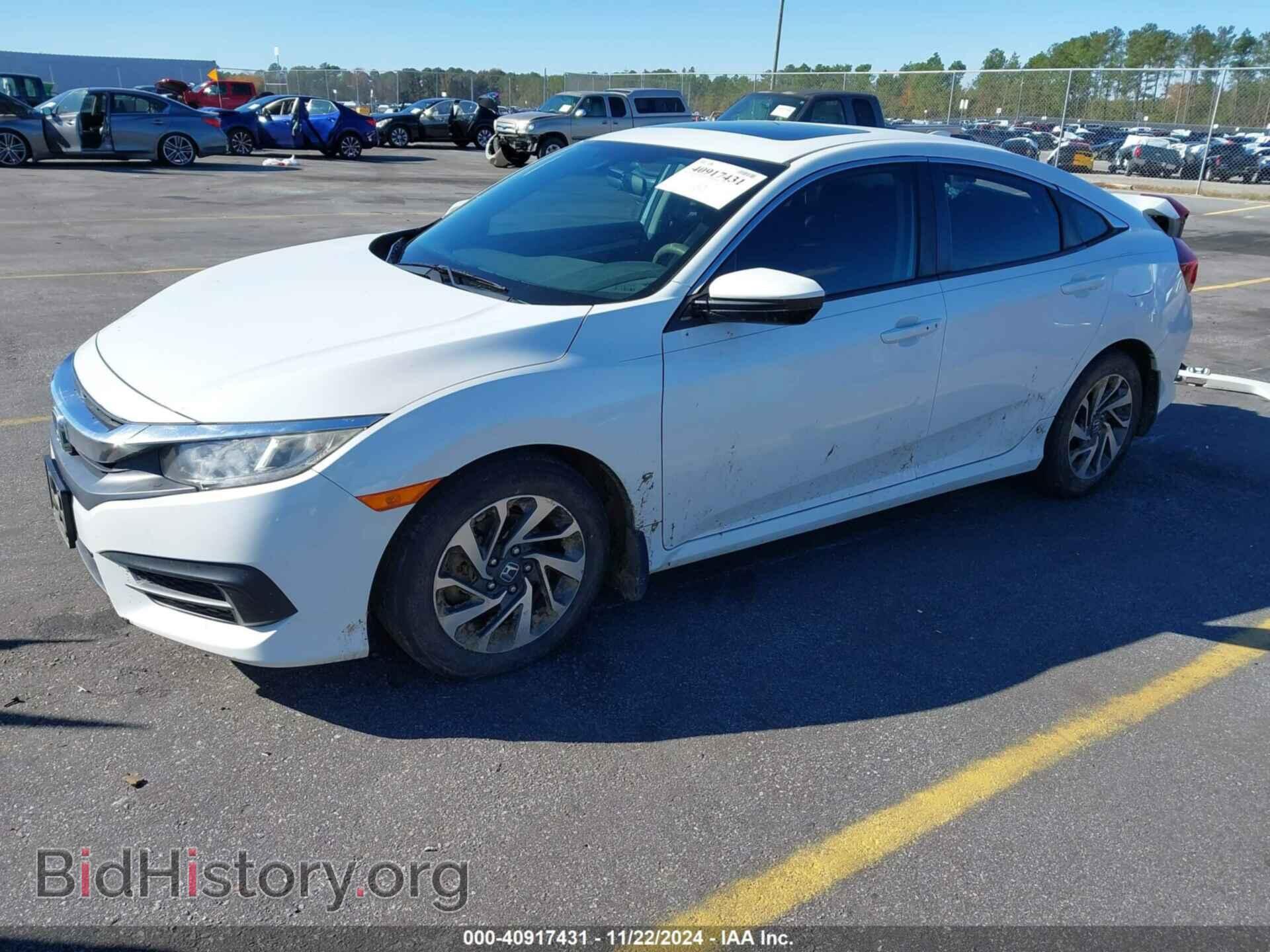 2017 HONDA CIVIC - VIN: 19XFC2F75HE061509 - Фото 2