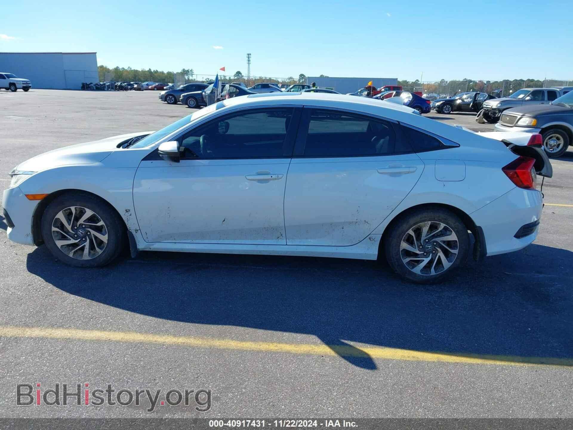 2017 HONDA CIVIC - VIN: 19XFC2F75HE061509 - Фото 15