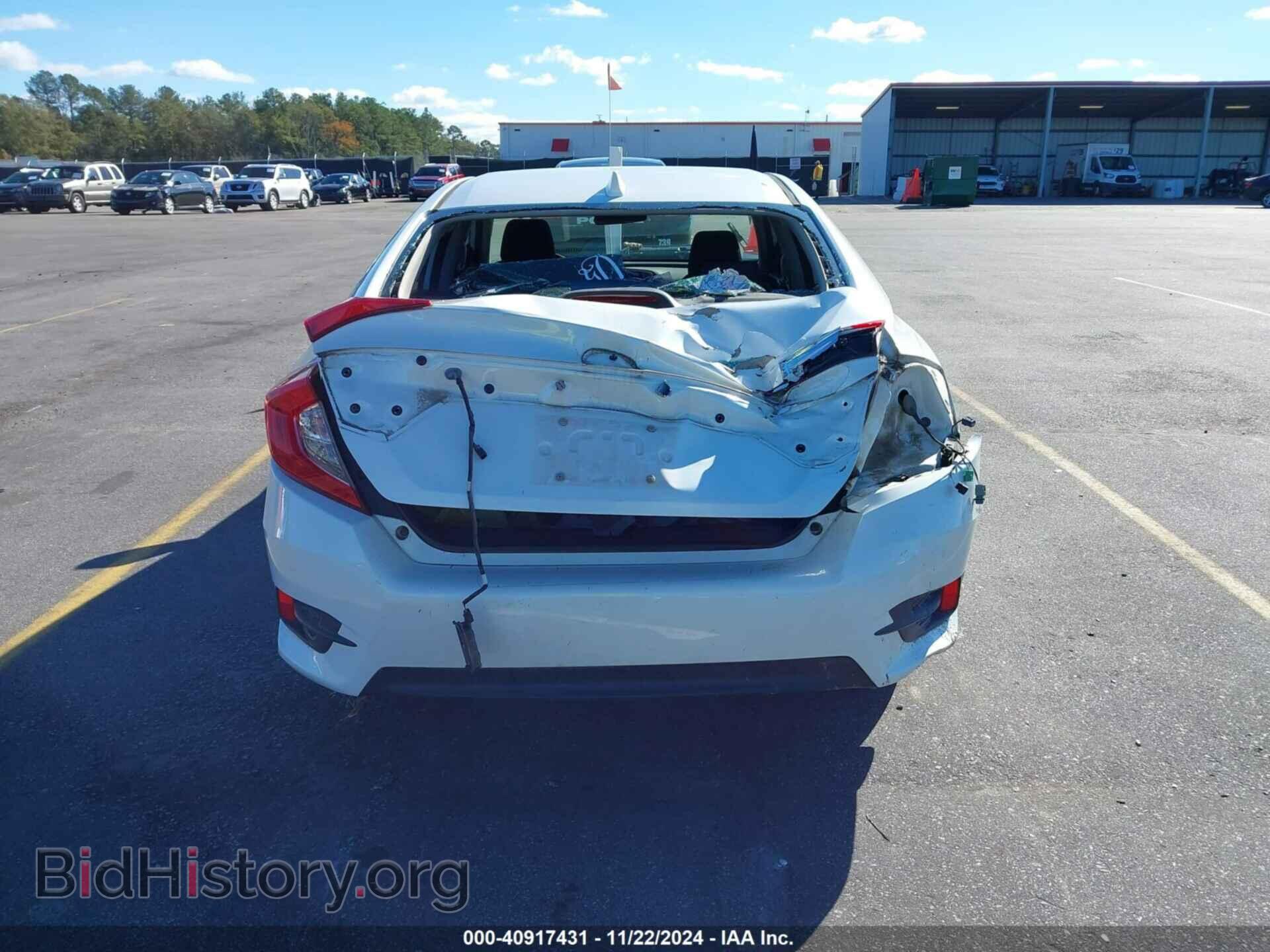 2017 HONDA CIVIC - VIN: 19XFC2F75HE061509 - Фото 17