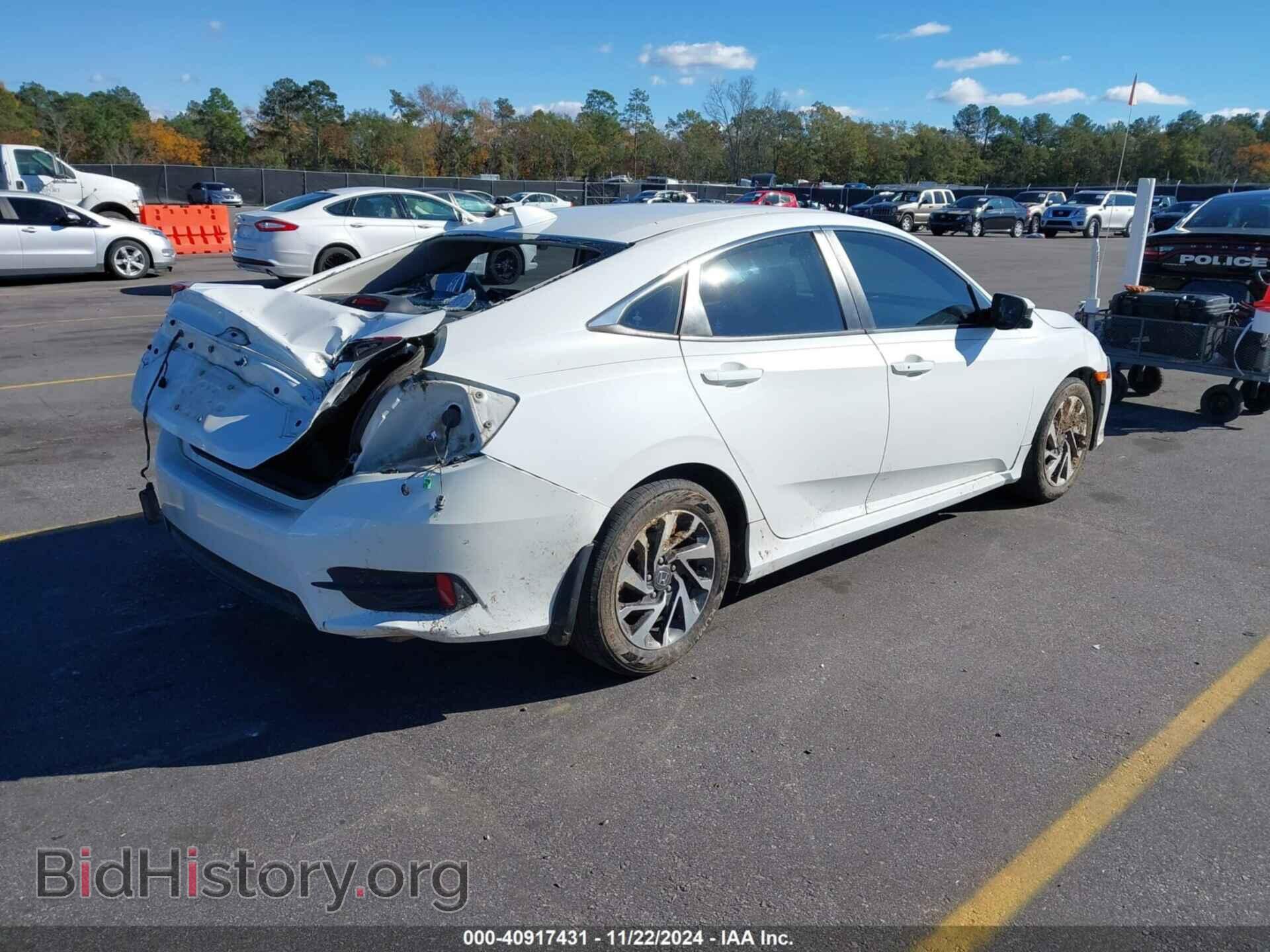 2017 HONDA CIVIC - VIN: 19XFC2F75HE061509 - Фото 4
