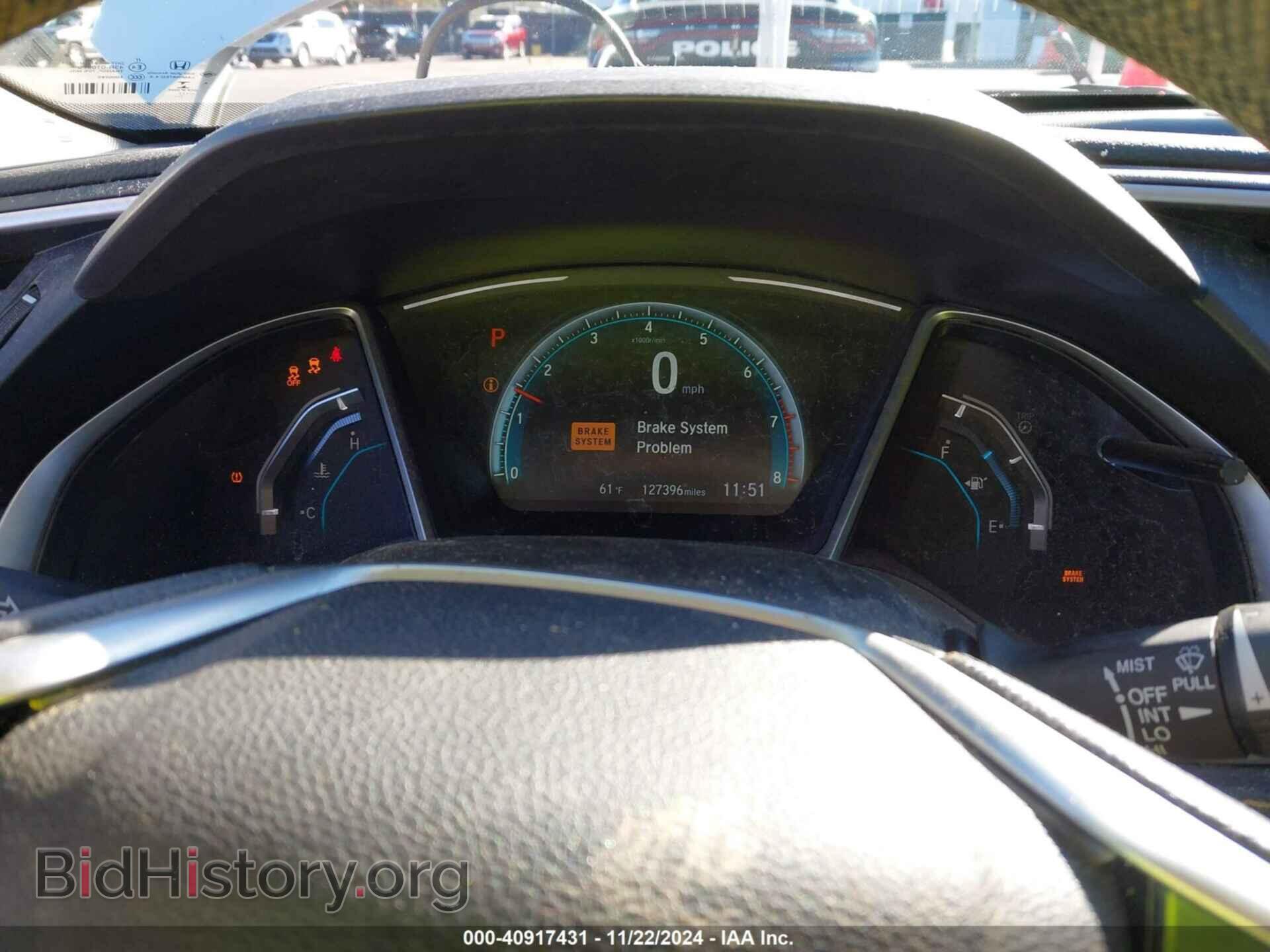 2017 HONDA CIVIC - VIN: 19XFC2F75HE061509 - Фото 7