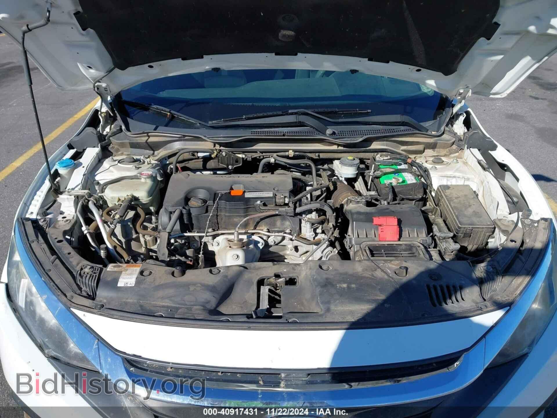 2017 HONDA CIVIC - VIN: 19XFC2F75HE061509 - Фото 10