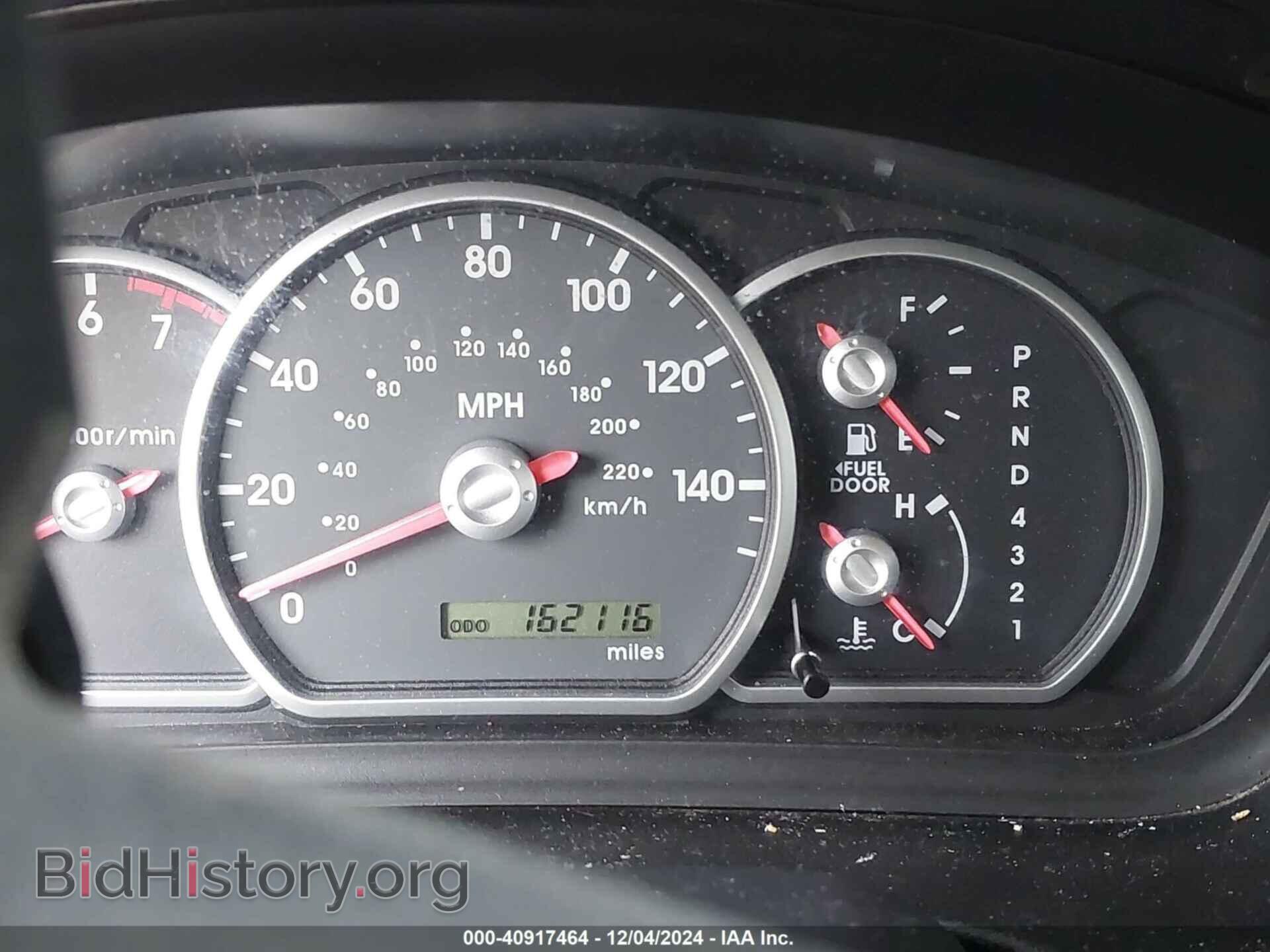 2007 MITSUBISHI GALANT - VIN: 4A3AB36F87E064065 - Фото 7