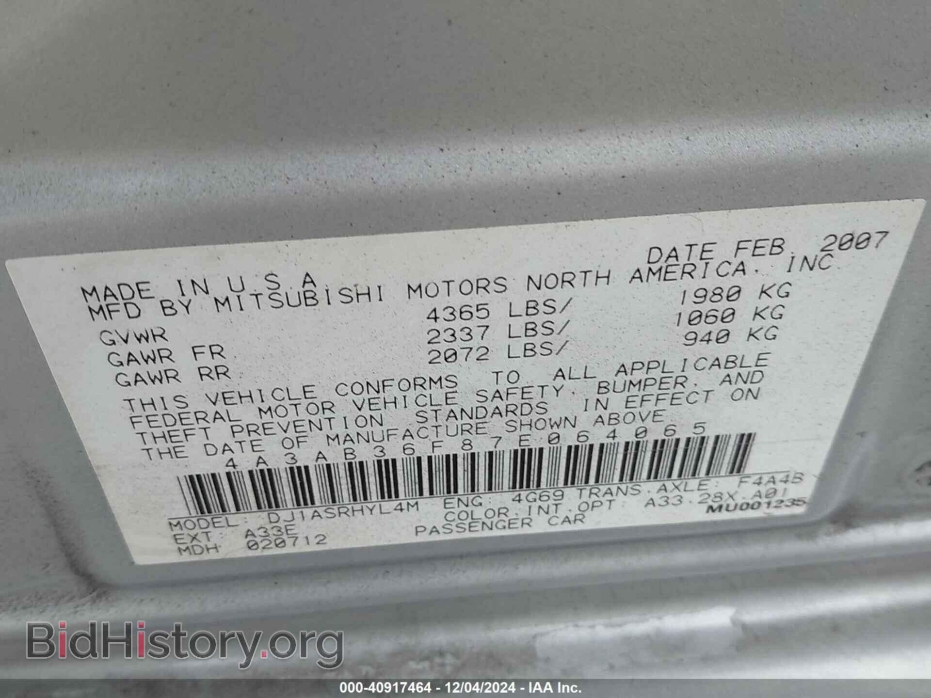 2007 MITSUBISHI GALANT - VIN: 4A3AB36F87E064065 - Фото 9