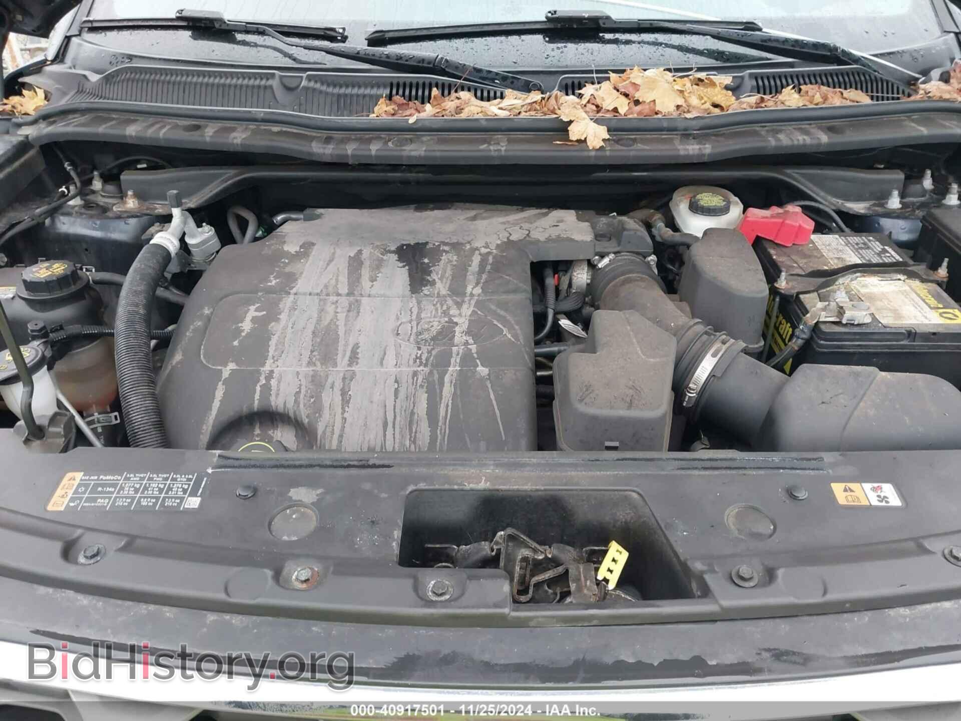 2017 FORD EXPLORER - VIN: 1FM5K8D83HGA41588 - Фото 10