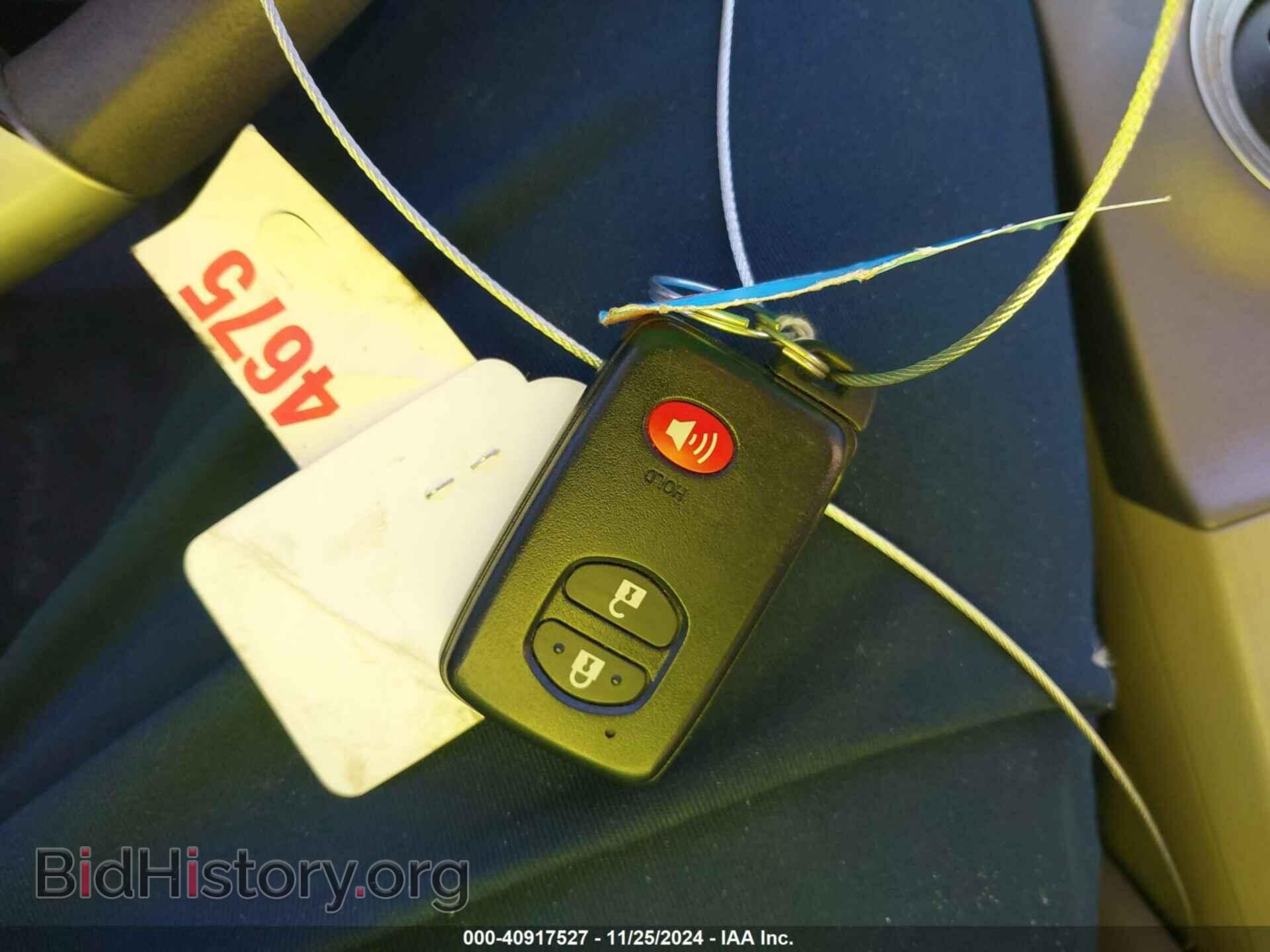 2013 TOYOTA PRIUS - VIN: JTDKN3DUXD5704160 - Фото 11