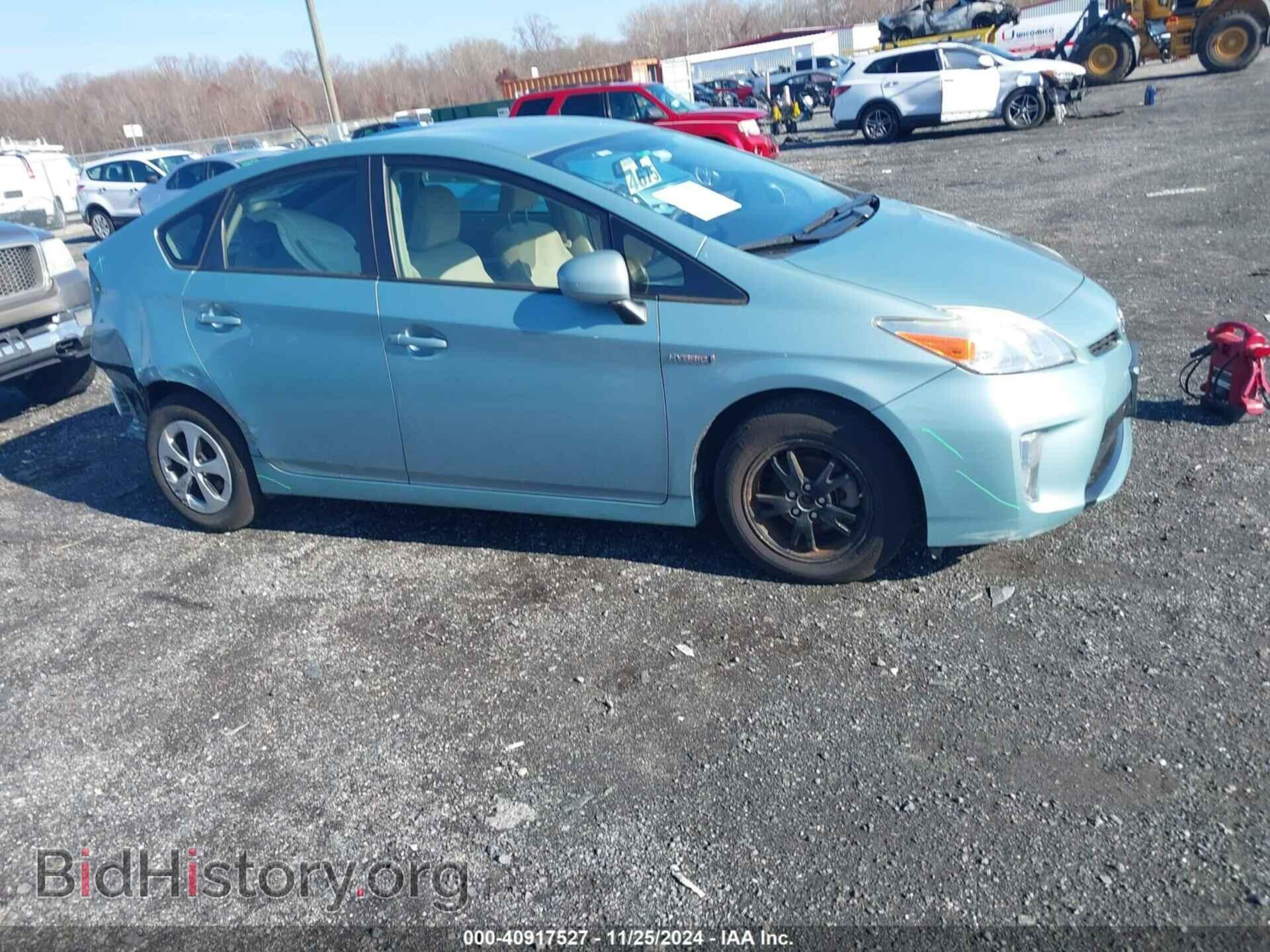 2013 TOYOTA PRIUS - VIN: JTDKN3DUXD5704160 - Фото 13