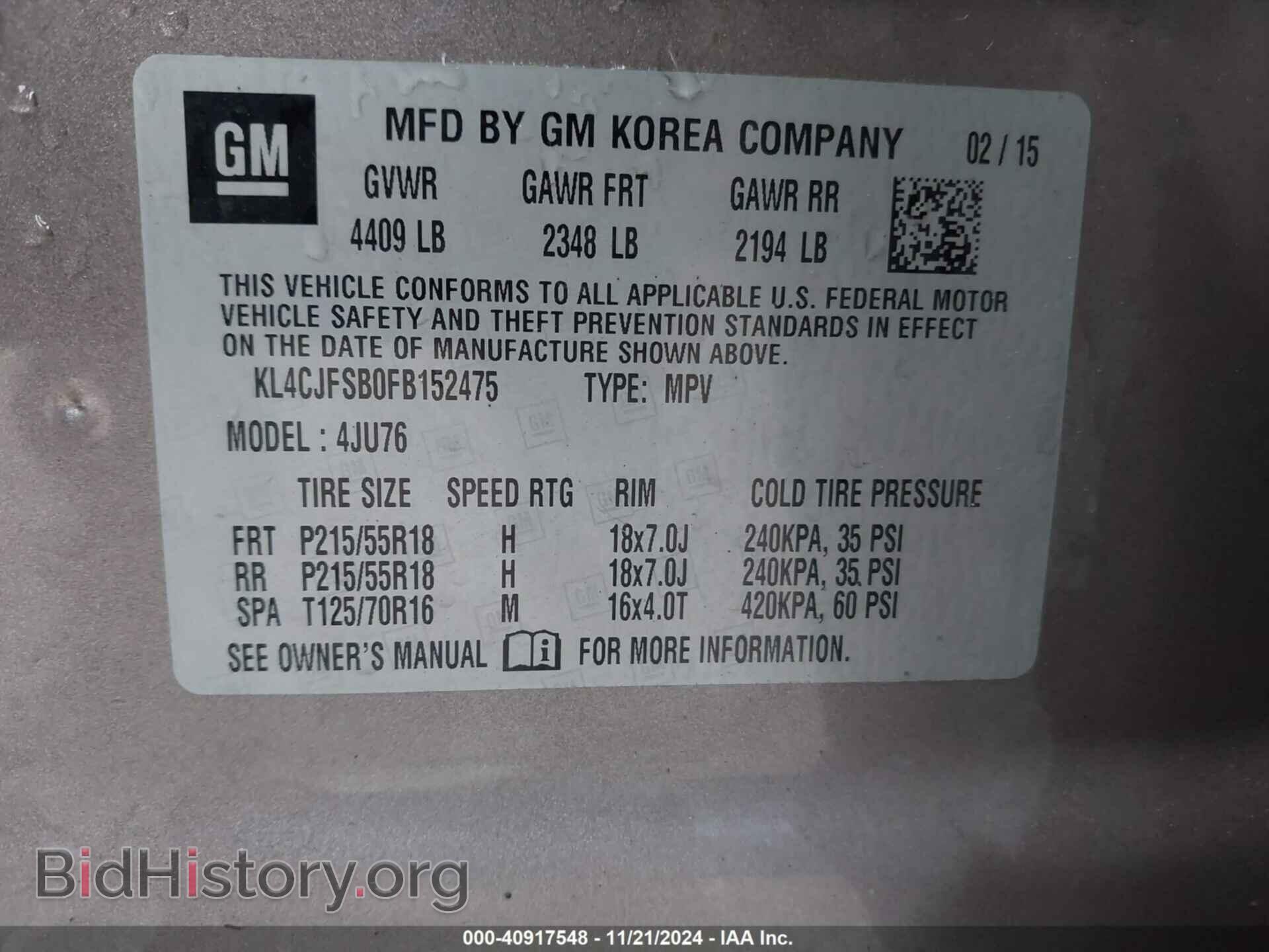 2015 BUICK ENCORE - VIN: KL4CJFSB0FB152475 - Фото 9