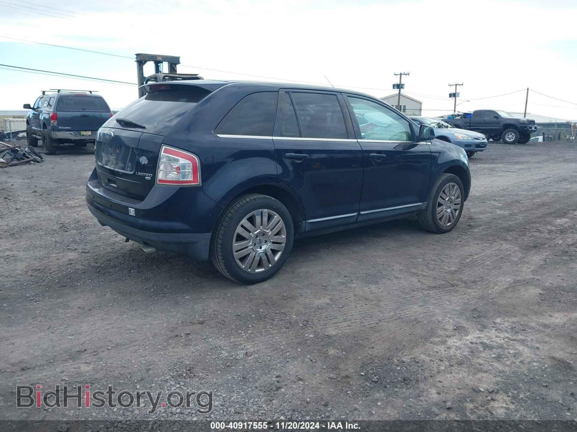 2008 FORD EDGE - VIN: 2FMDK49C58BA86220 - Фото 4