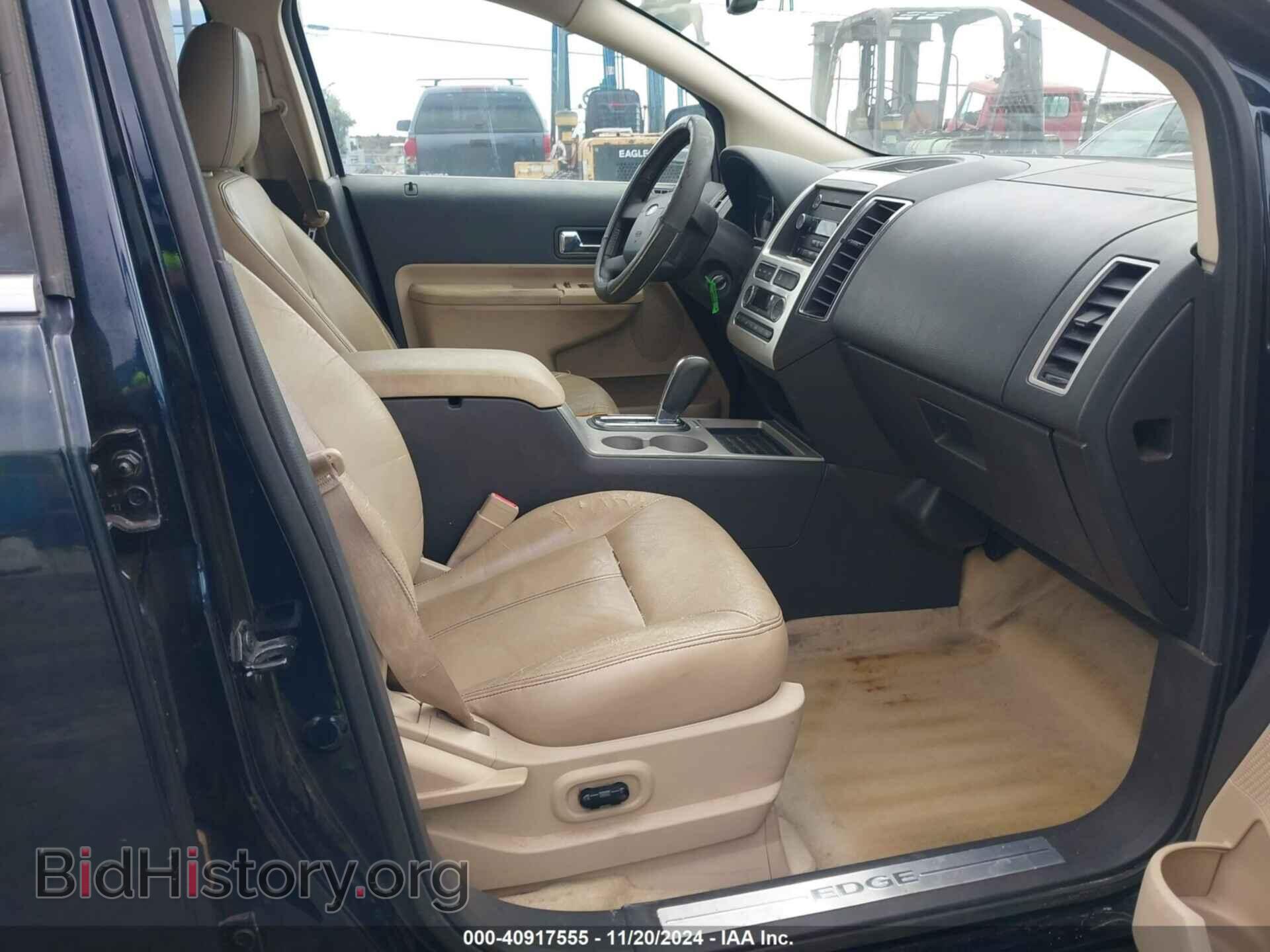 2008 FORD EDGE - VIN: 2FMDK49C58BA86220 - Фото 5