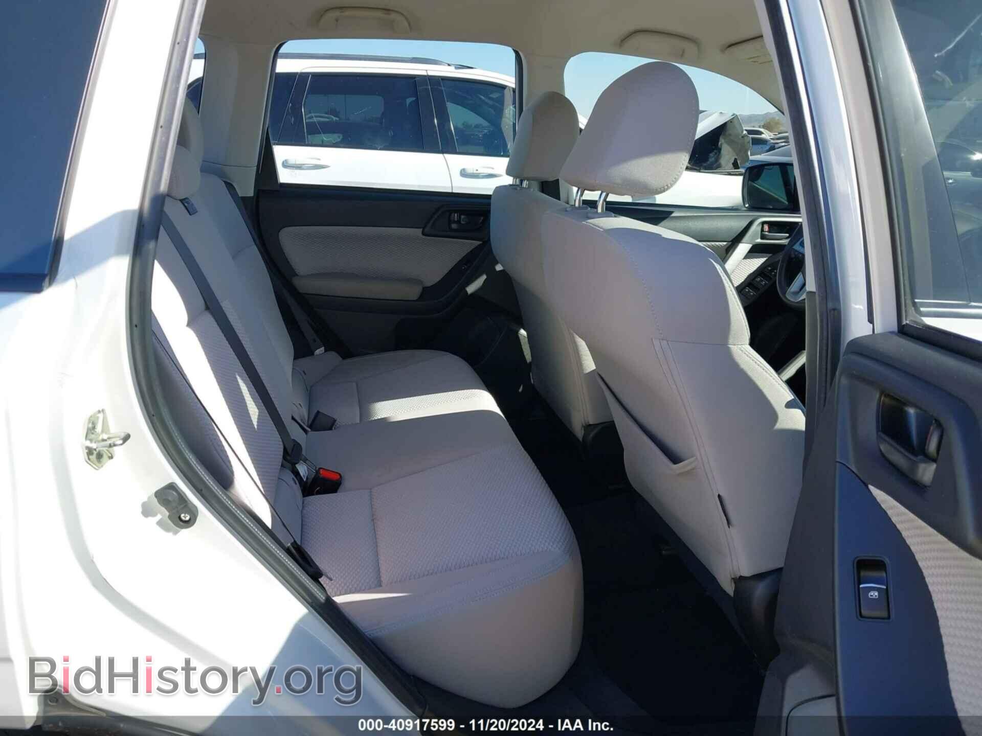 2017 SUBARU FORESTER - VIN: JF2SJABC1HH488683 - Фото 8