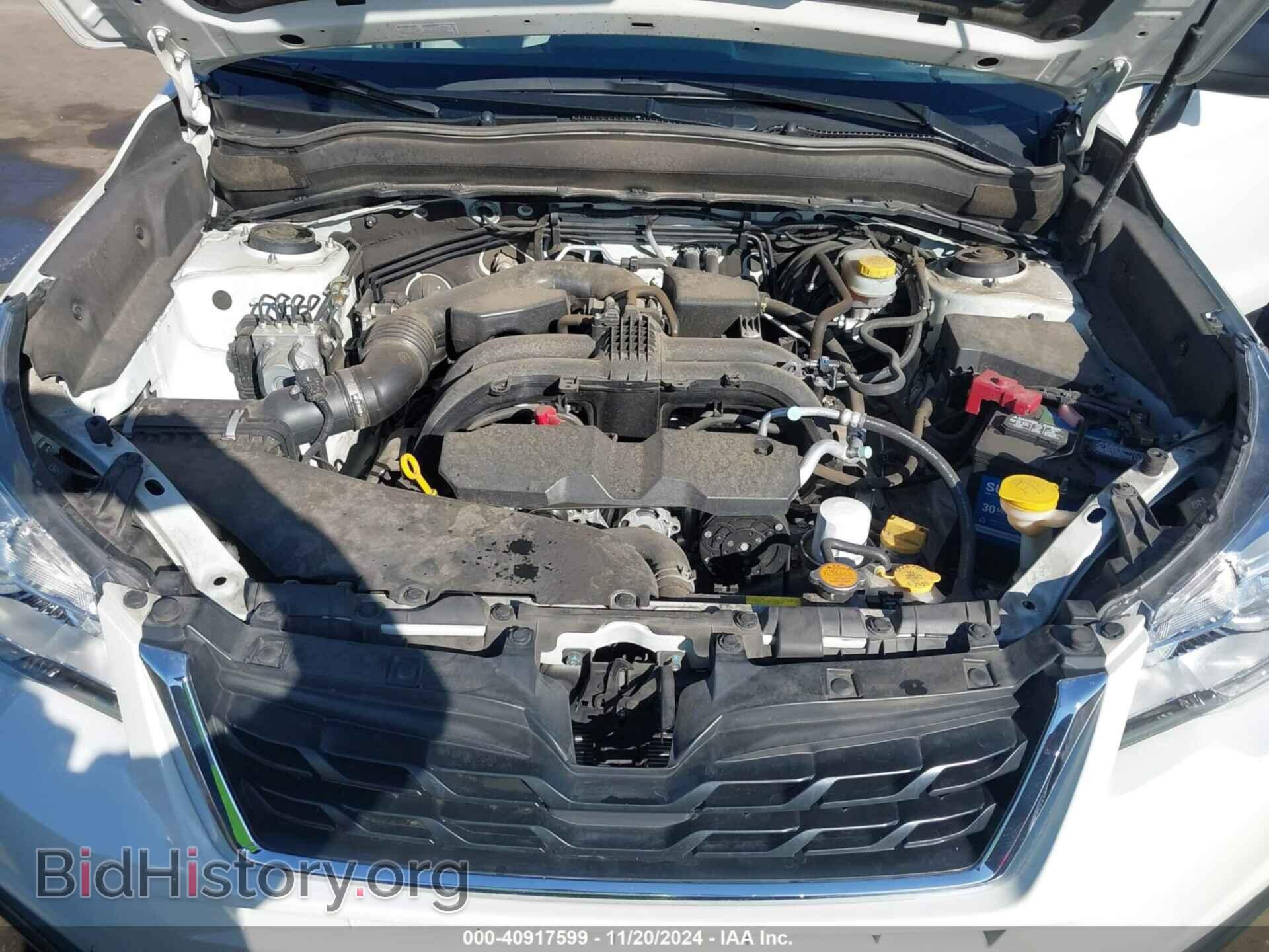 2017 SUBARU FORESTER - VIN: JF2SJABC1HH488683 - Фото 10
