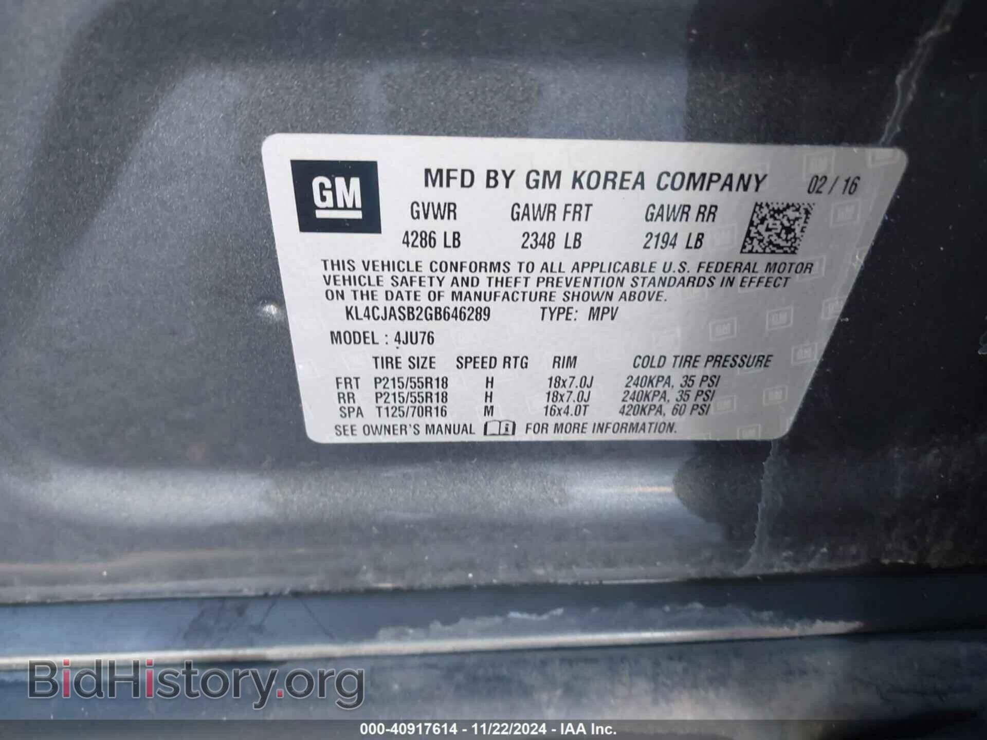 2016 BUICK ENCORE - VIN: KL4CJASB2GB646289 - Фото 9