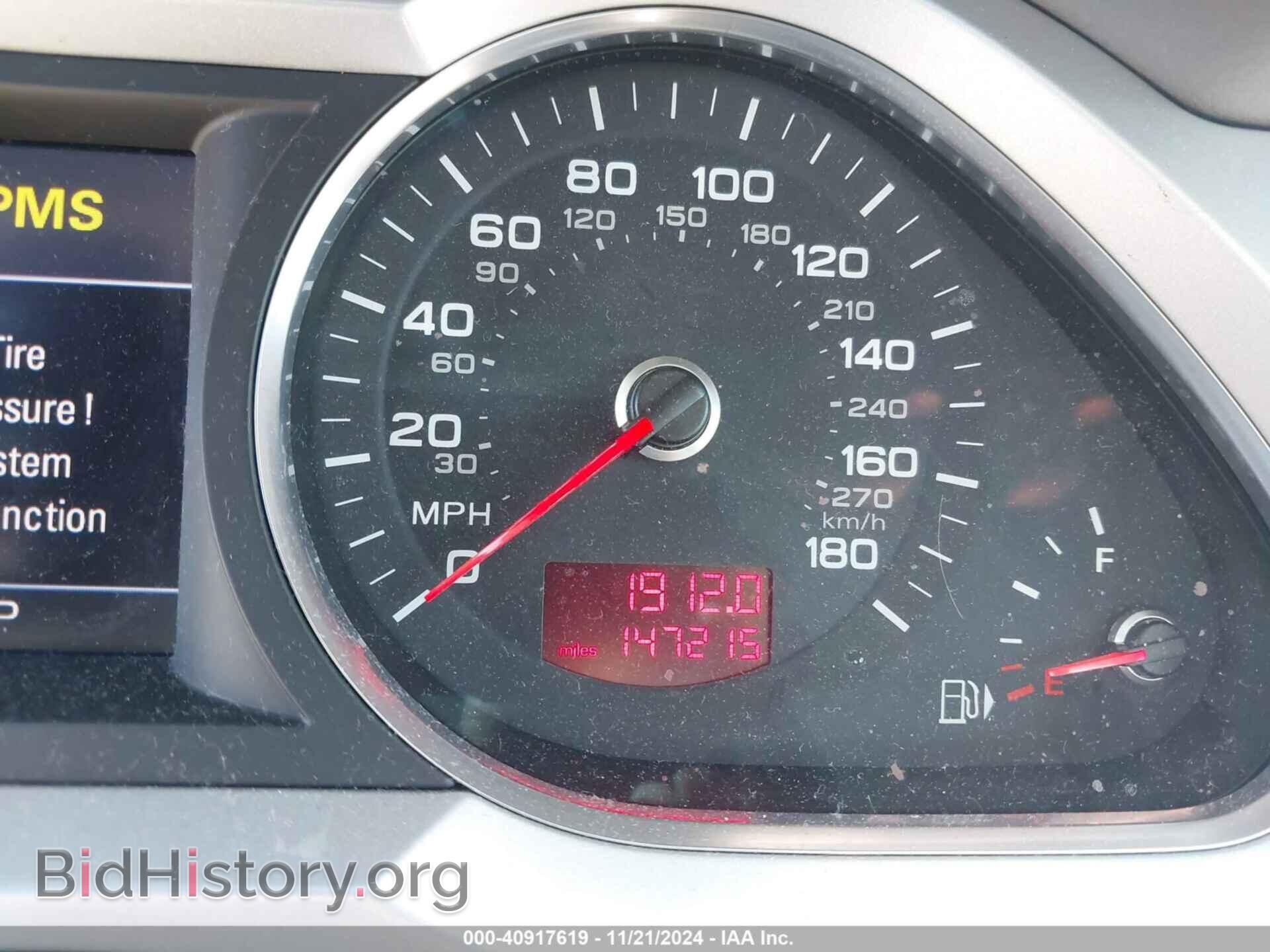 2010 AUDI A6 - VIN: WAUFGAFB1AN010395 - Фото 7