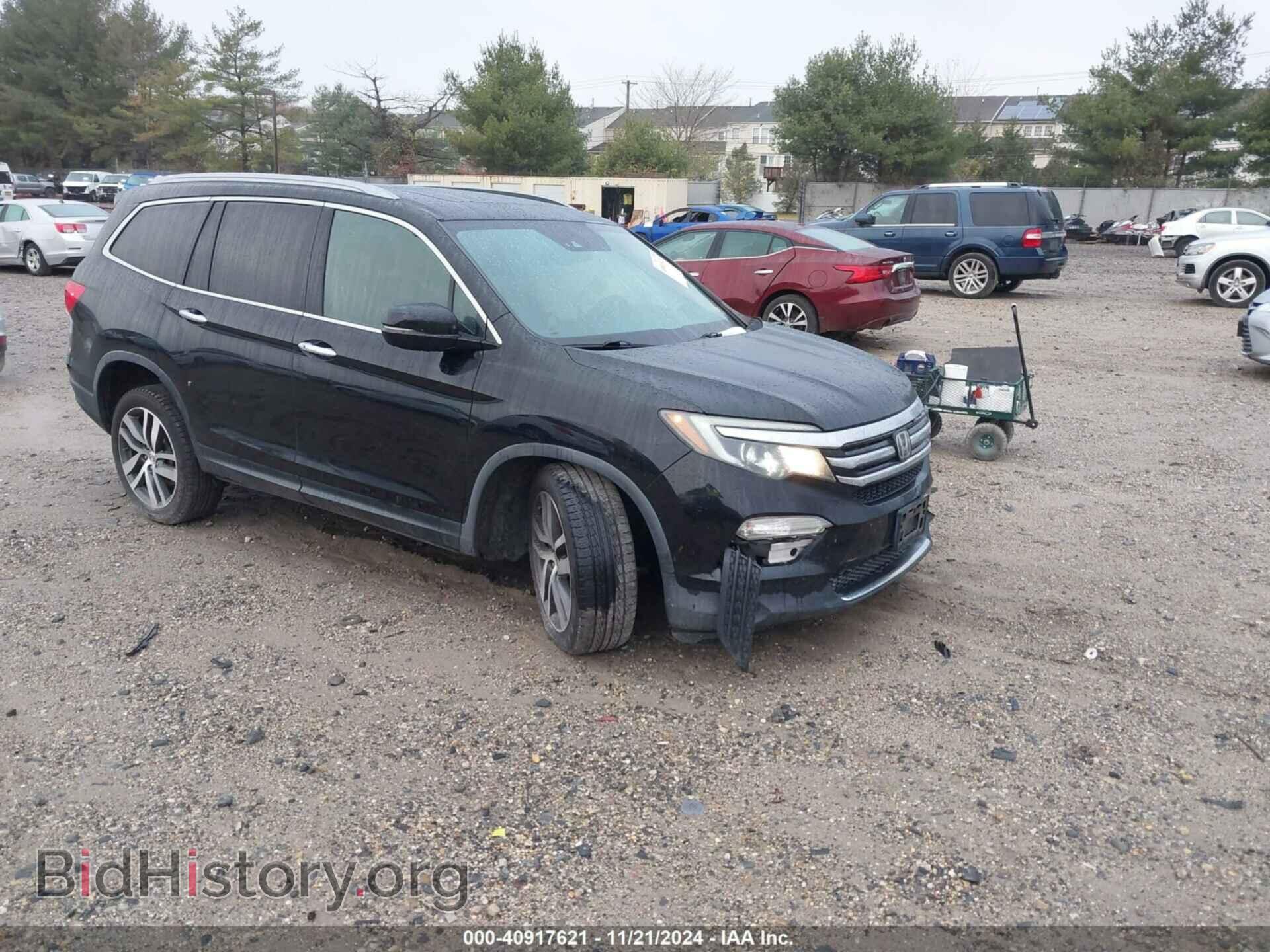 Photo 5FNYF6H04HB065911 - HONDA PILOT 2017